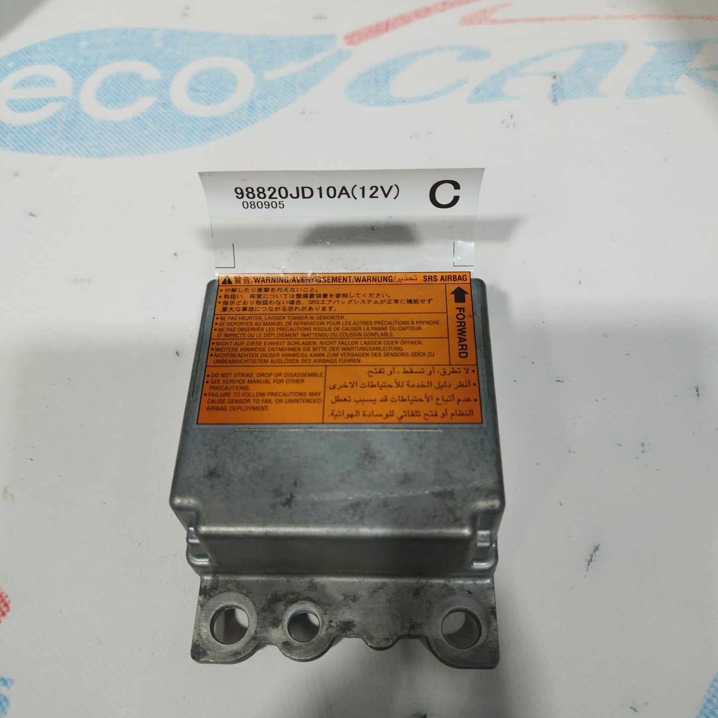 Nissan Qashqai Airbag-Kit 2008 Code 98820jd10a ecoAC3077