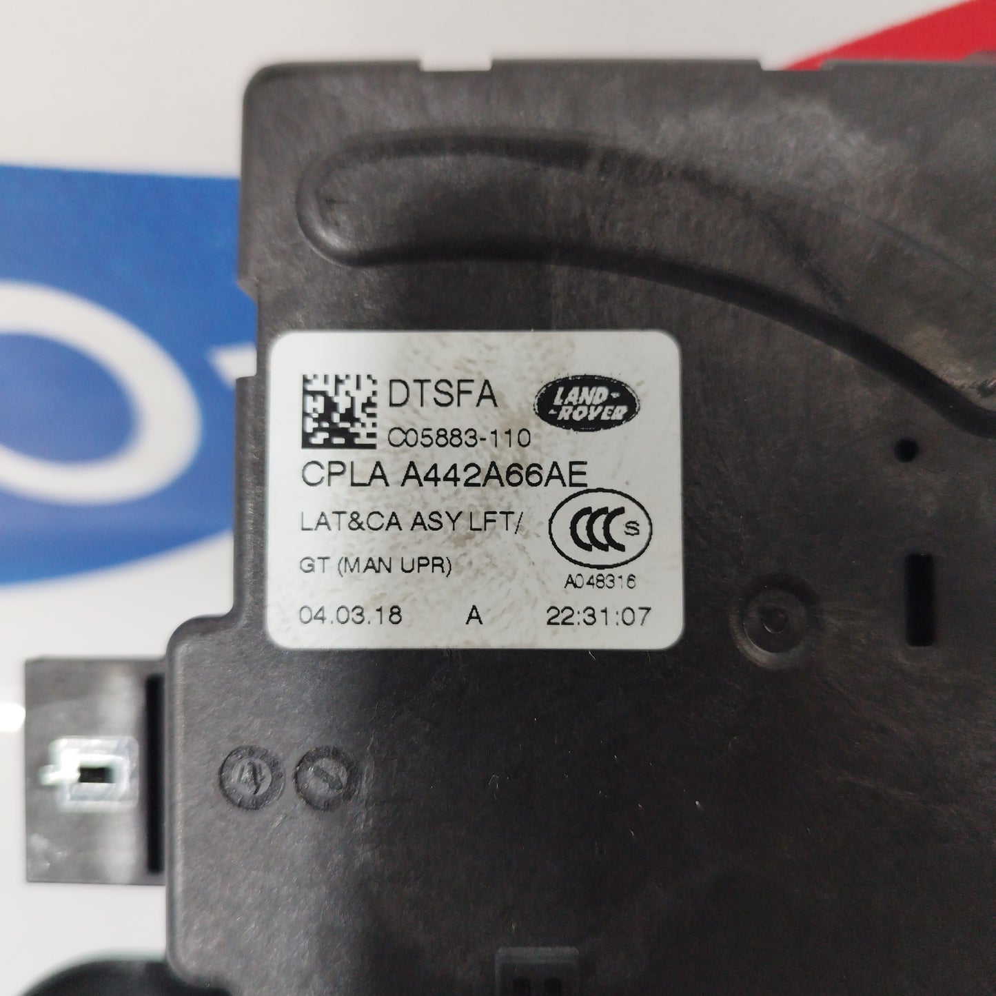 Serratura portellone Jaguar F-Pace 2017 (3 pin) codice cplaa442a66ae ecoAC3240