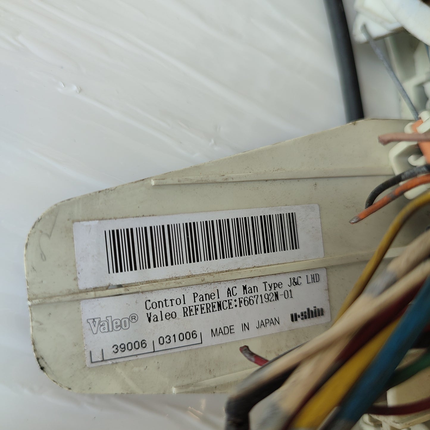 Manual climate control panel Nissan Micra K12 code: f667192-01 ecoAG1683