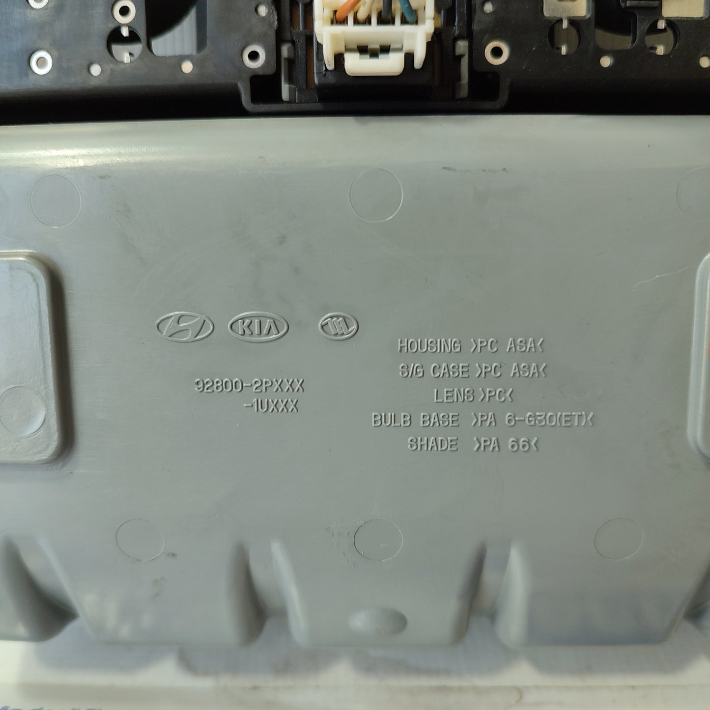 Courtesy light Kia Sorento 2012 code: 92800-2pxxx ecoAG1777