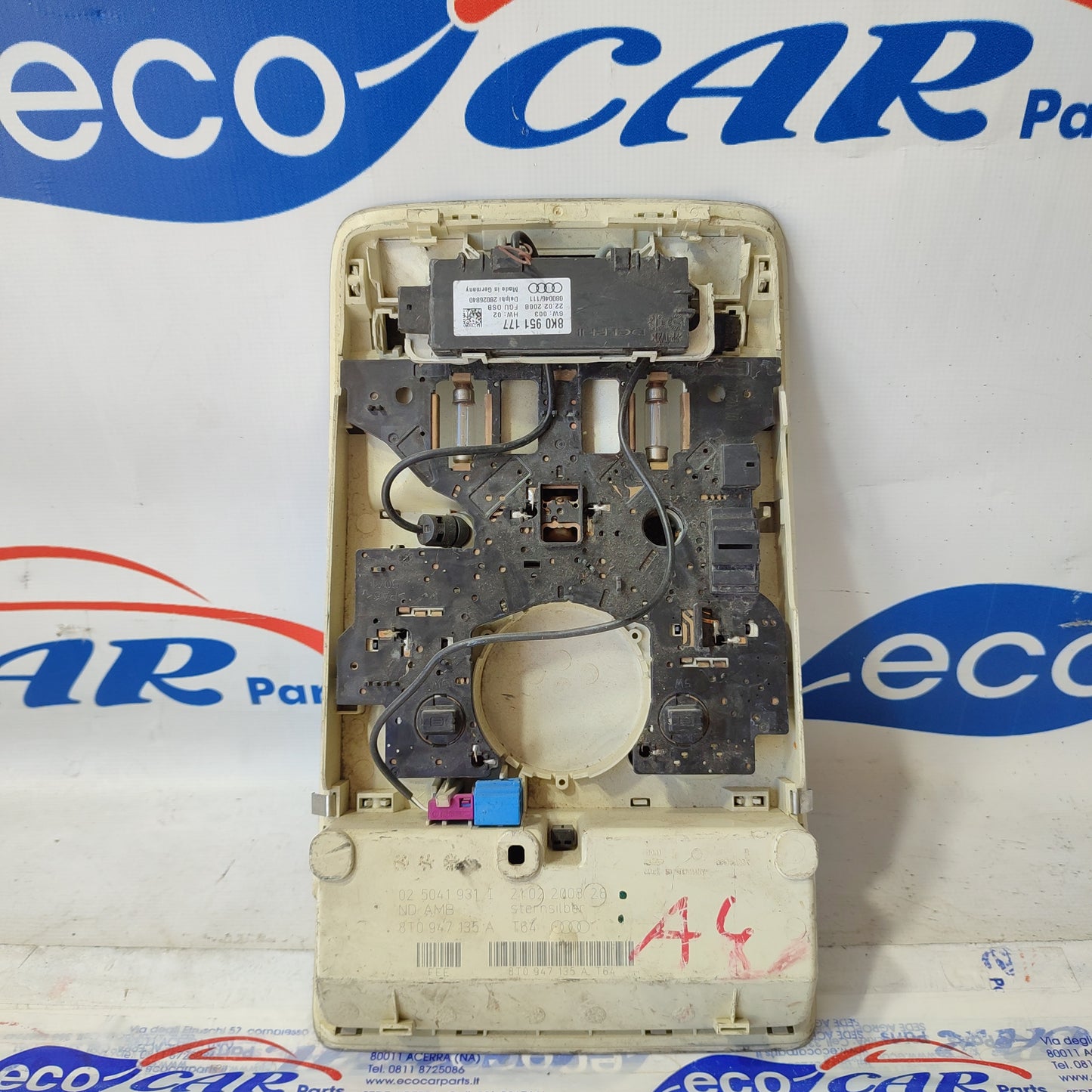 Courtesy light Audi A4 2008 code: 8t0947135a ecoAG2115
