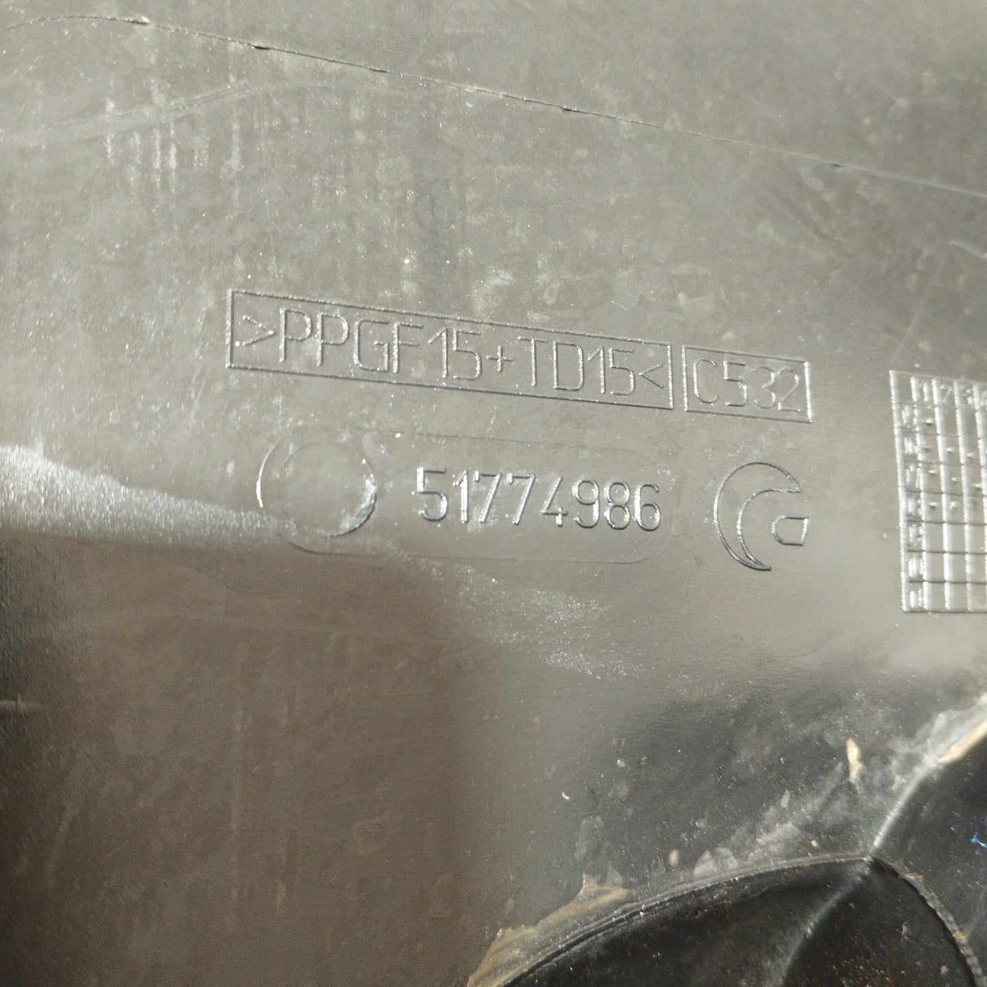 Scatola / Cassa filtro aria Fiat Panda 169 1.2 Benzina cod: 51774986 ecoAG2557