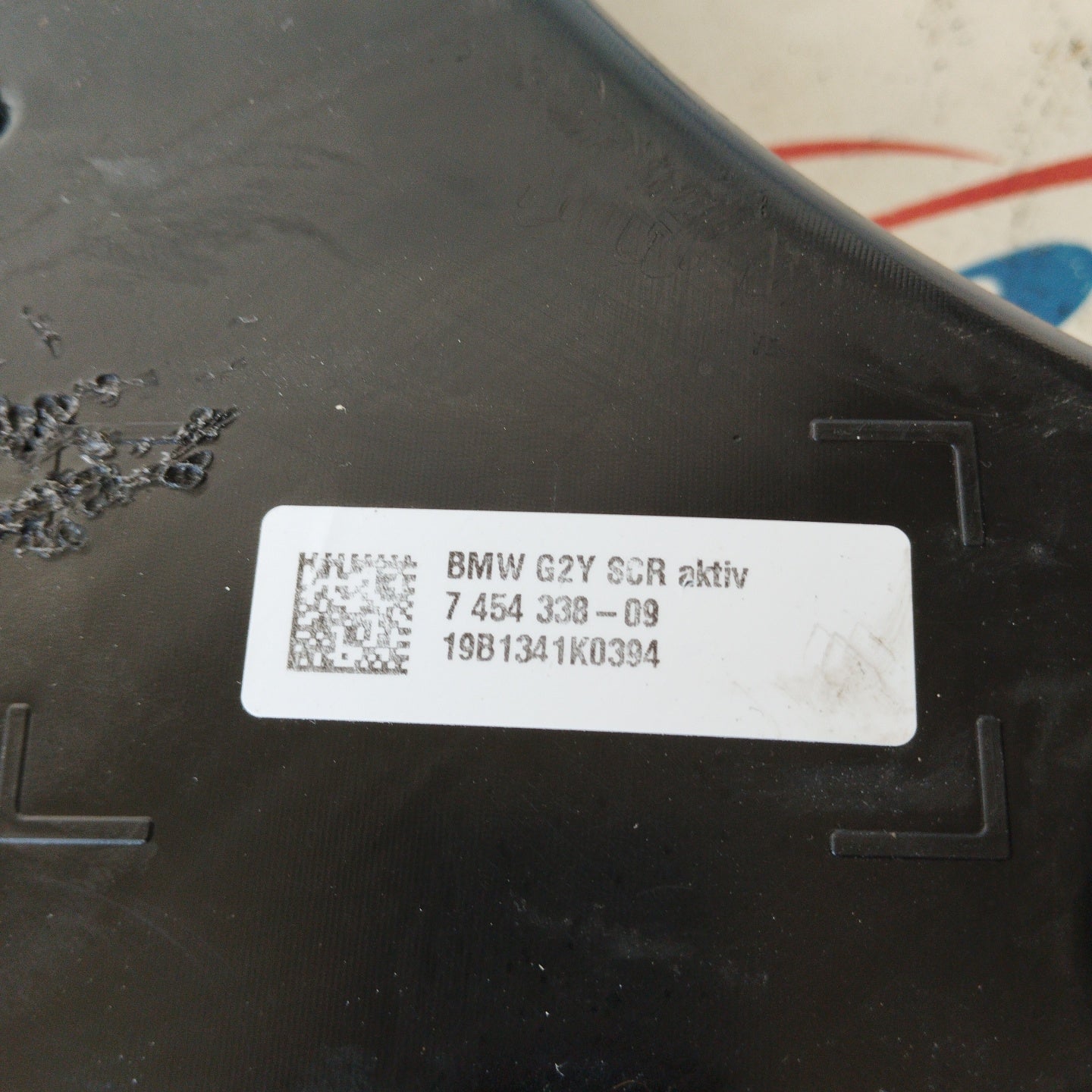 AD Blue Tank BMW Serie 3 G20 2021 Cod: 7454338-09 ecoAG2651