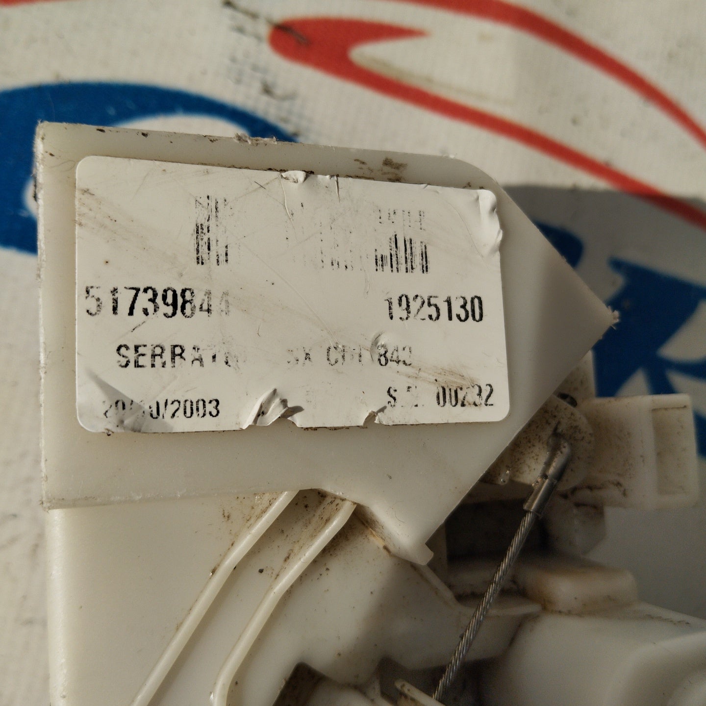 Left lock Lancia Ypsilon 2007 code: 51739844 7 wires ecoAG2671