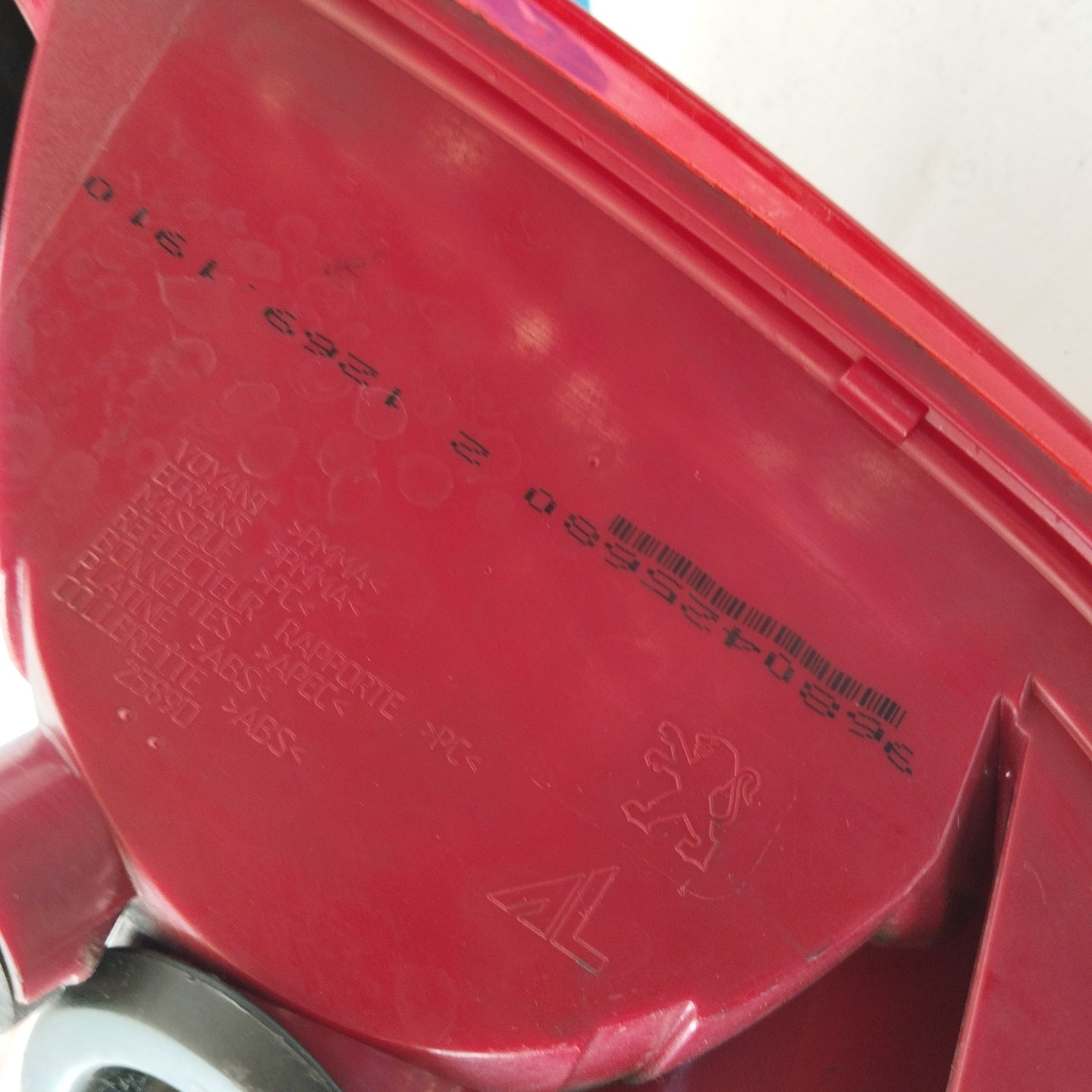 Fanale posteriore dx Peugeot 308 2009 cod: 9680425680 ecoAG2696