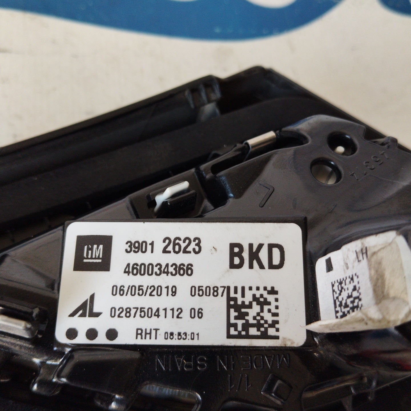 Hinten links innen Endstück Opel Corsa E Code: 460034366 ecoAG2706