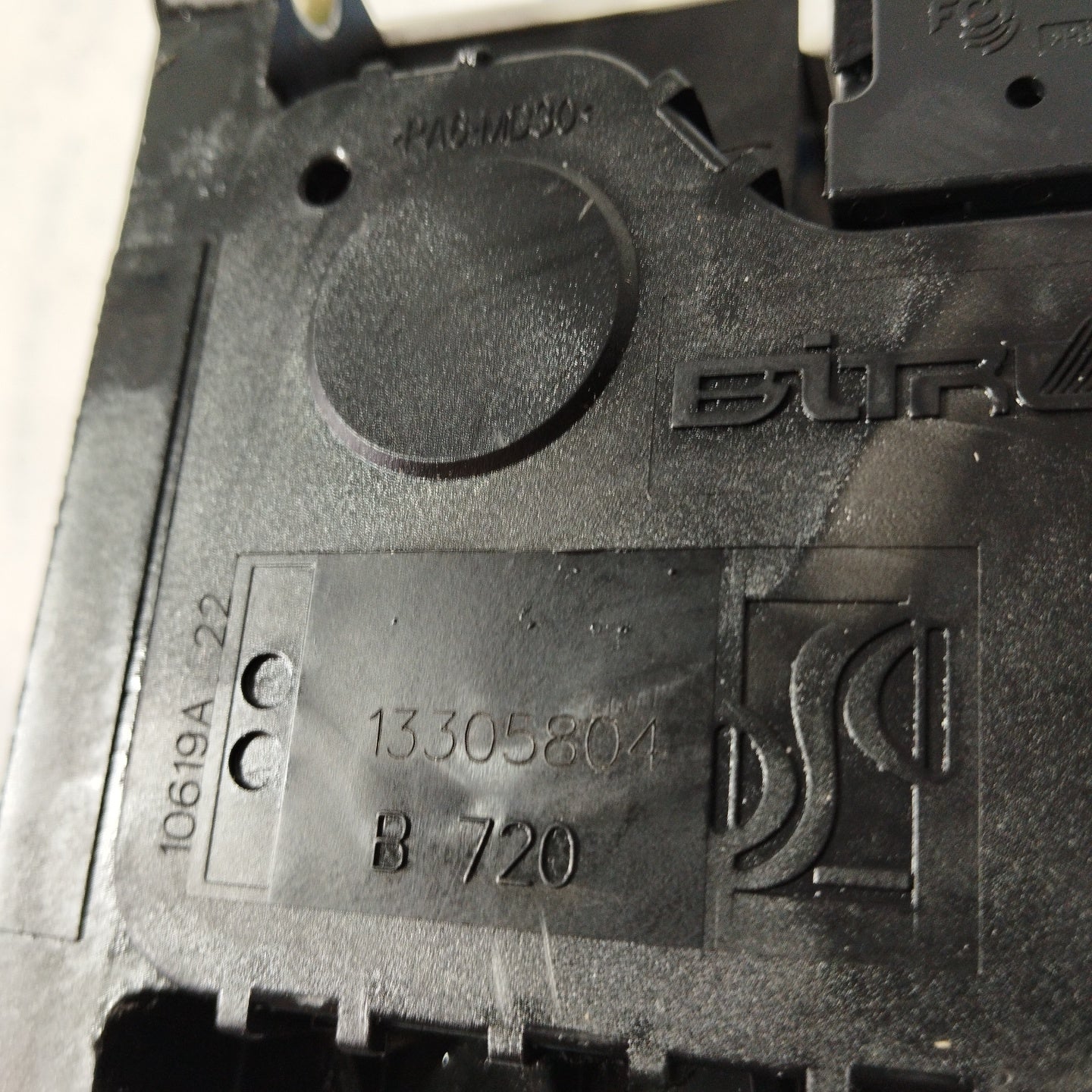 Pedale acceleratore Opel Corsa E 1.4 B cod: 13305804 ecoAG2758