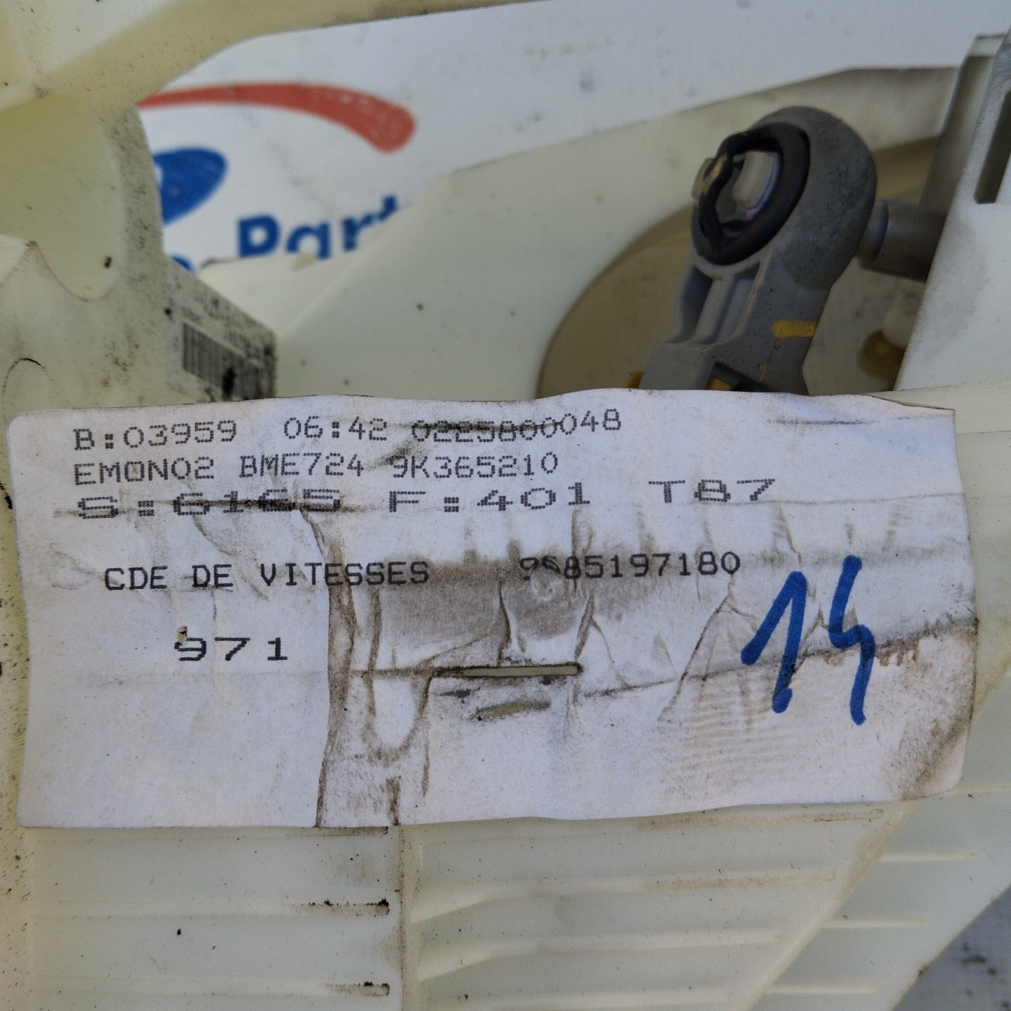 Gear lever with cables Peugeot 5008 2.0 D cod: 9685197180 ecoAG3030