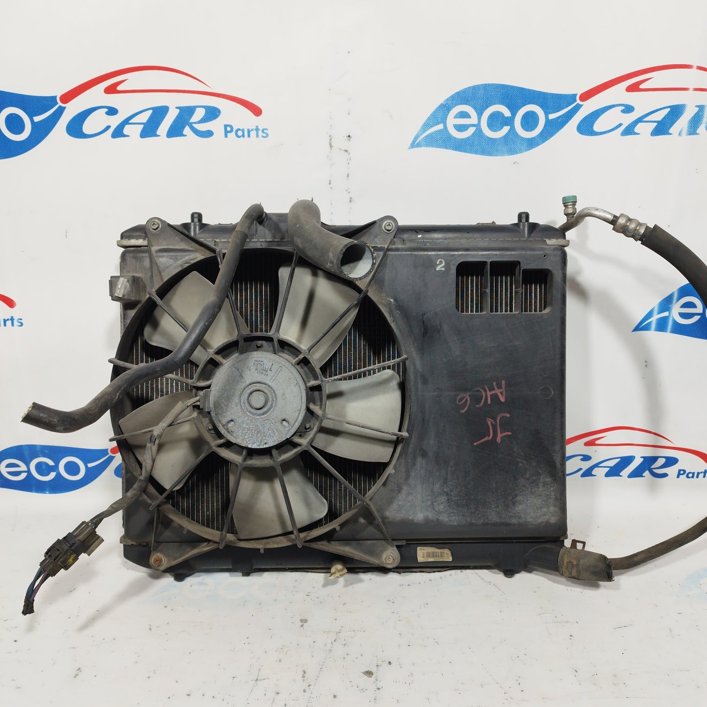 Kühlersatz Suzuki Swift 1.3 ddis 2006 Code: cz422000-8422 ecoAC5475