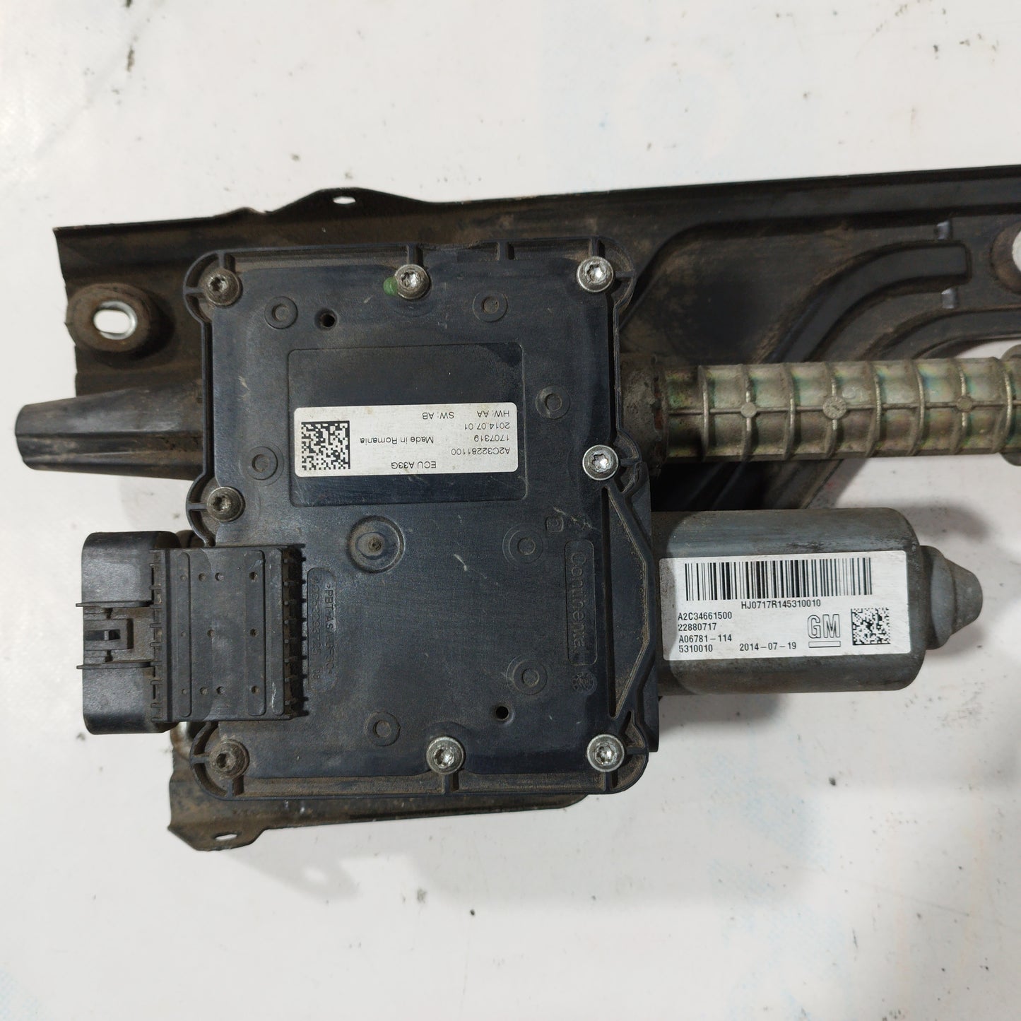 Elektrische Handbremse Opel Insignia 2014 Code: 22880717 ecoAC5583