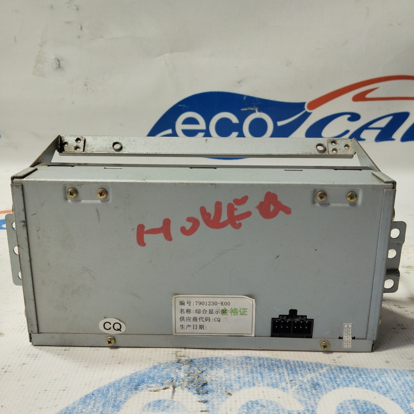 Autoradio + Display Great Wall Hover 2007 Code 7901100-K00-B1 ecoAG3143