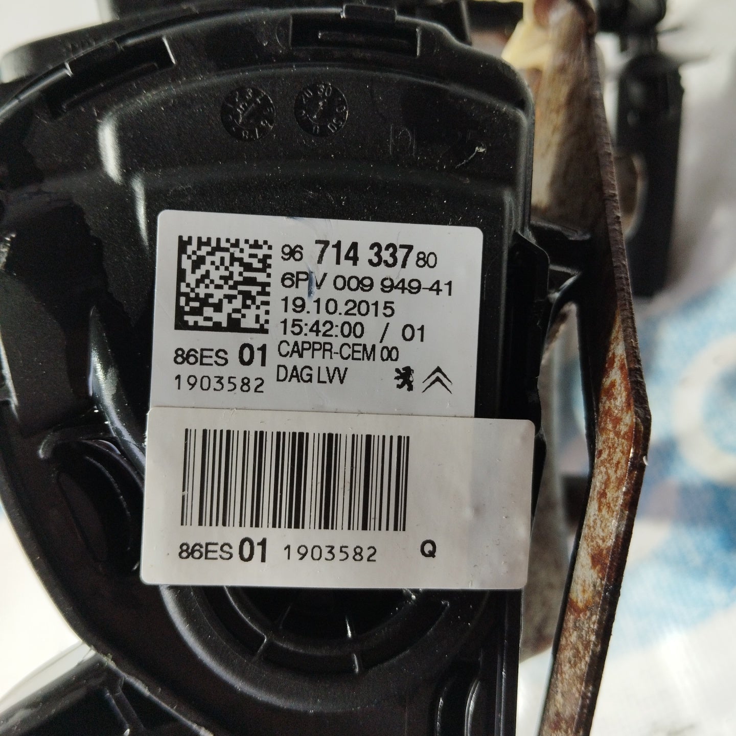 Komplettes Pedalset für Citroën C3 / DS3 1.4 HDI, Baujahr 2009, Teilenummer 9671433780 ecoAG3189