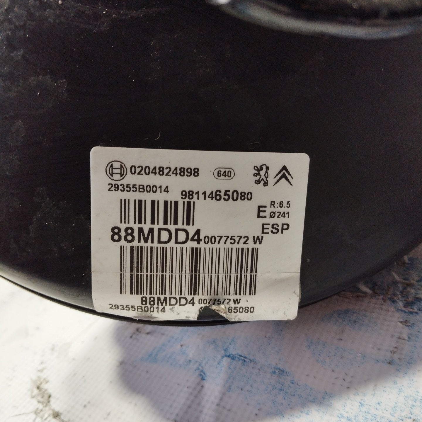 Bremskraftverstärker Citroen C3 1.2 B 2016 Teilenummer 9811465080 ecoAG3191