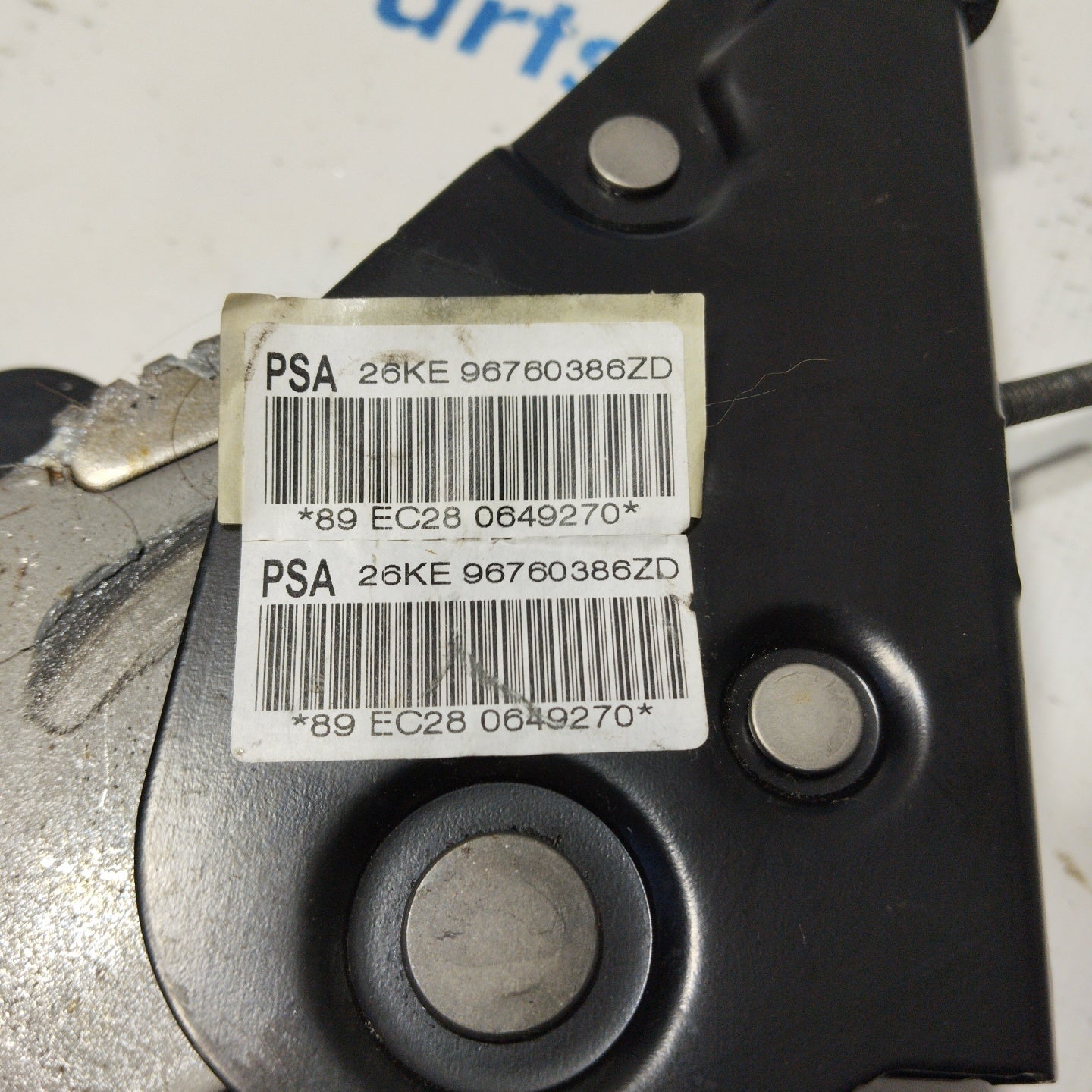 Handbrake lever Peugeot 208 / Citroen C3 2014 cod. 96760386ZD ecoAG3195