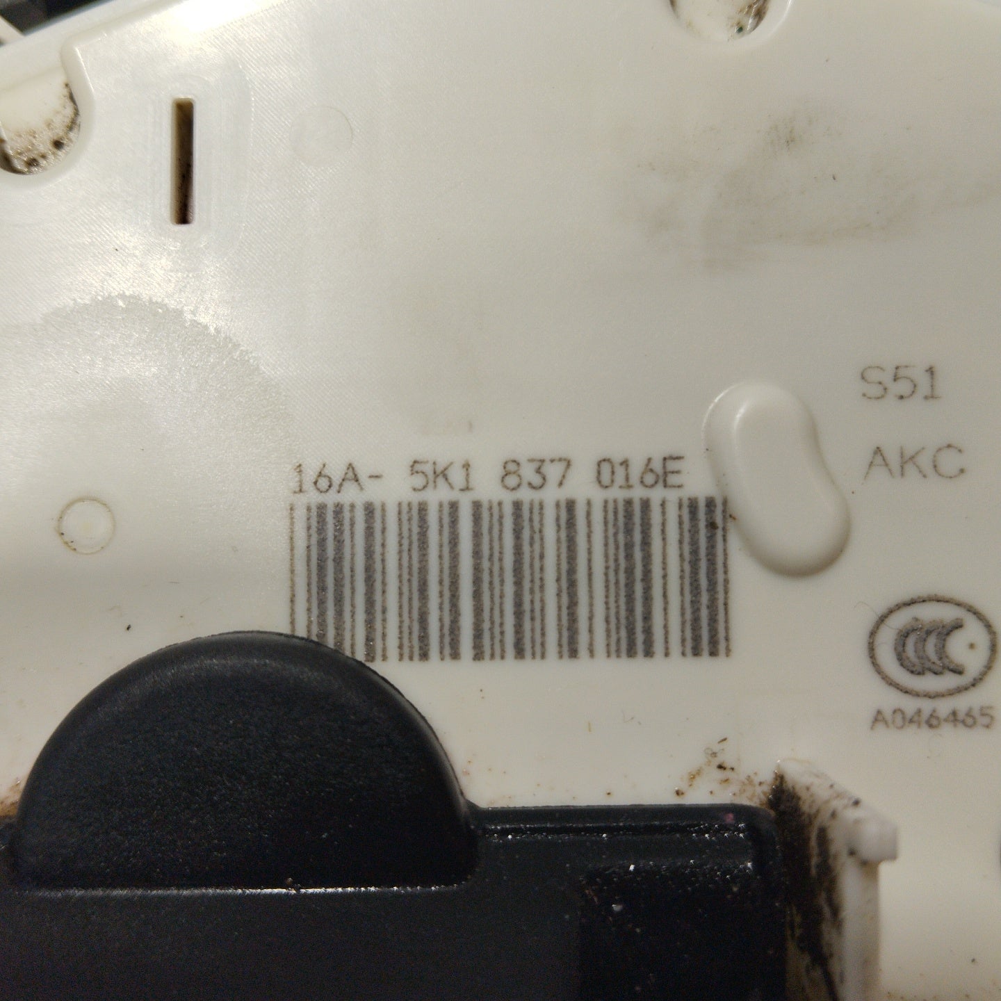 Serratura anteriore dx Volkswagen Polo 2014 Cod. 16A-5K1837016E 7 pin ecoAG3228