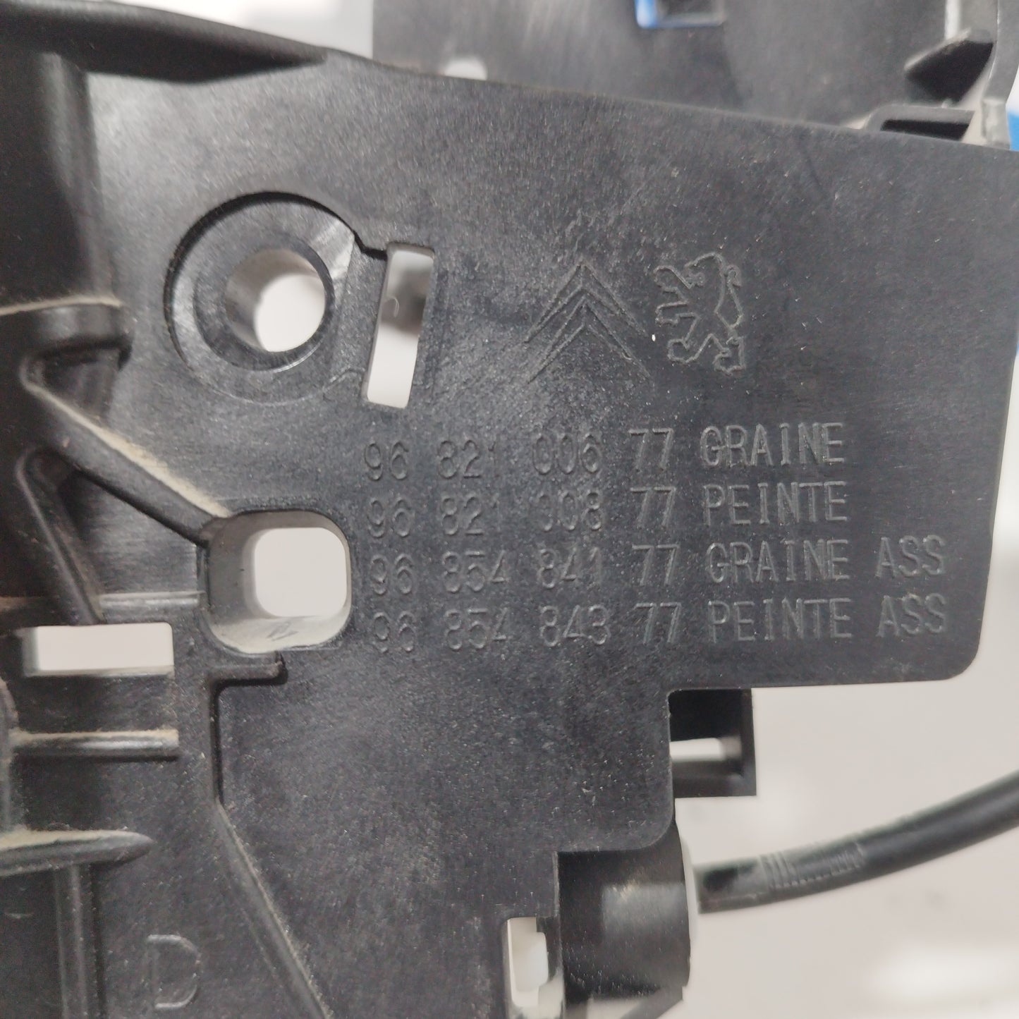 Serratura posteriore scorrevole dx Citroen Berlingo 2010 codice: 9682100677 ecoAC5952