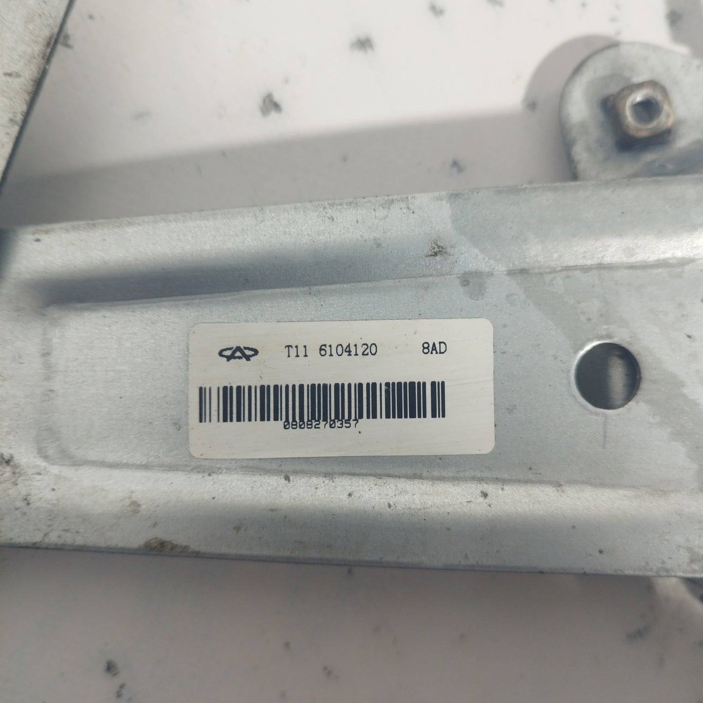 Cremagliera anteriore dx DR5 2010 2 Pin codice: T116104120 ecoAC5971
