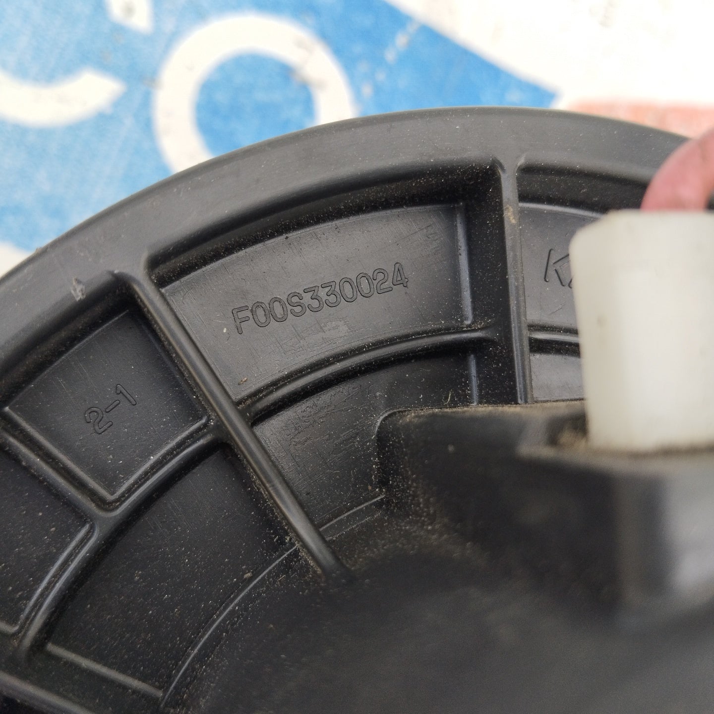 Ventola stufa abitacolo con resistenza Hyundai i10 2010 cod: f00s330024 ecoAG3510