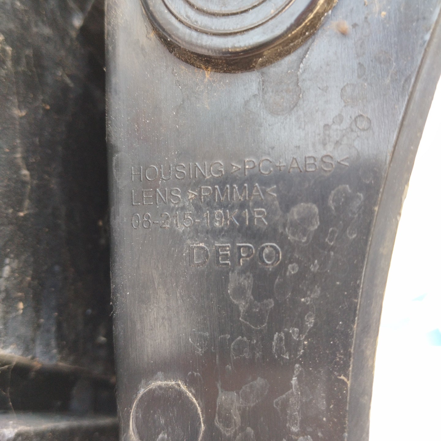 Nissan Qashqai 2007 DEPO ecoAG3644 Rechte Außenrückleuchte