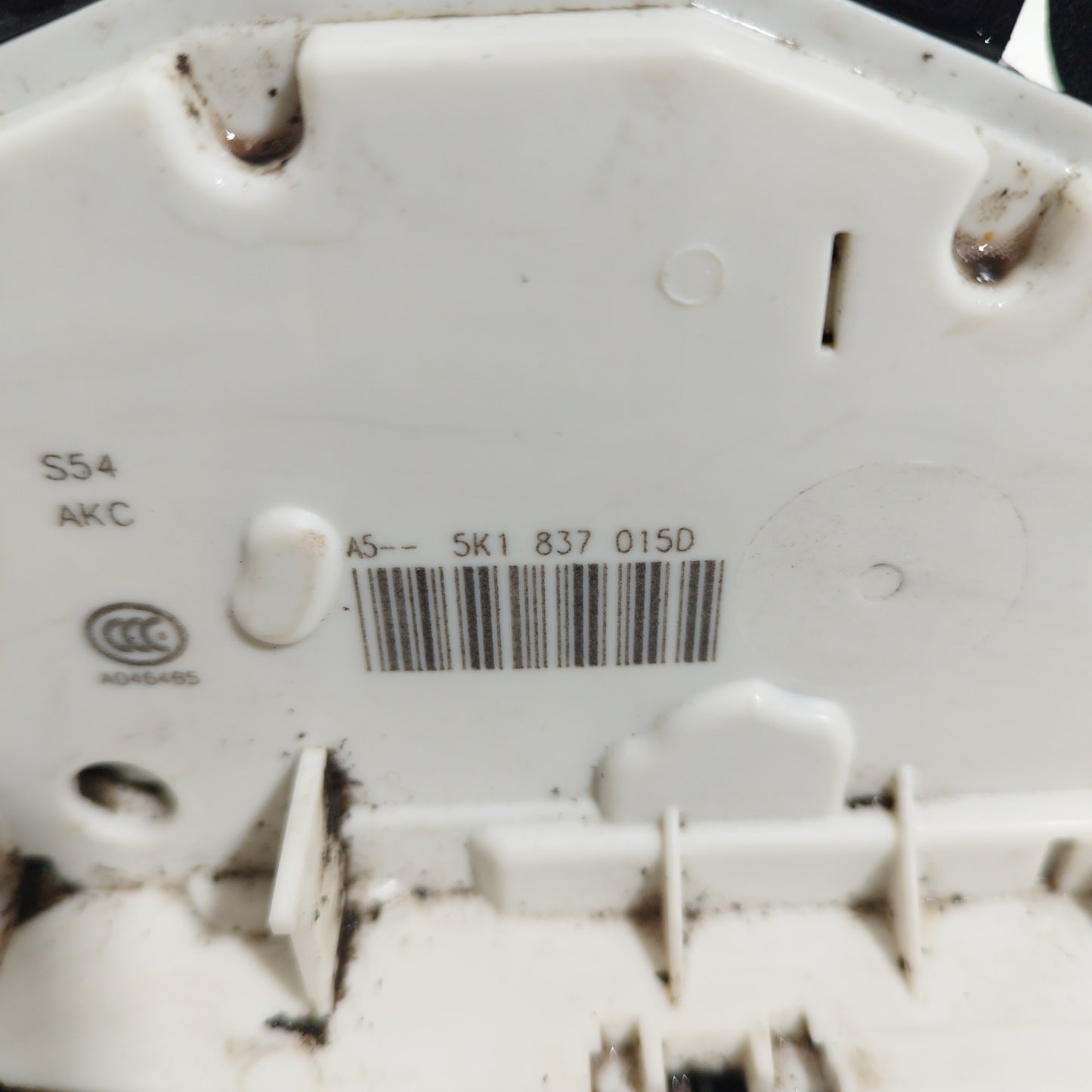 Serratura anteriore sx Seat Leon 2015 7 Pin Codice: 5K1837015D ecoAC6270