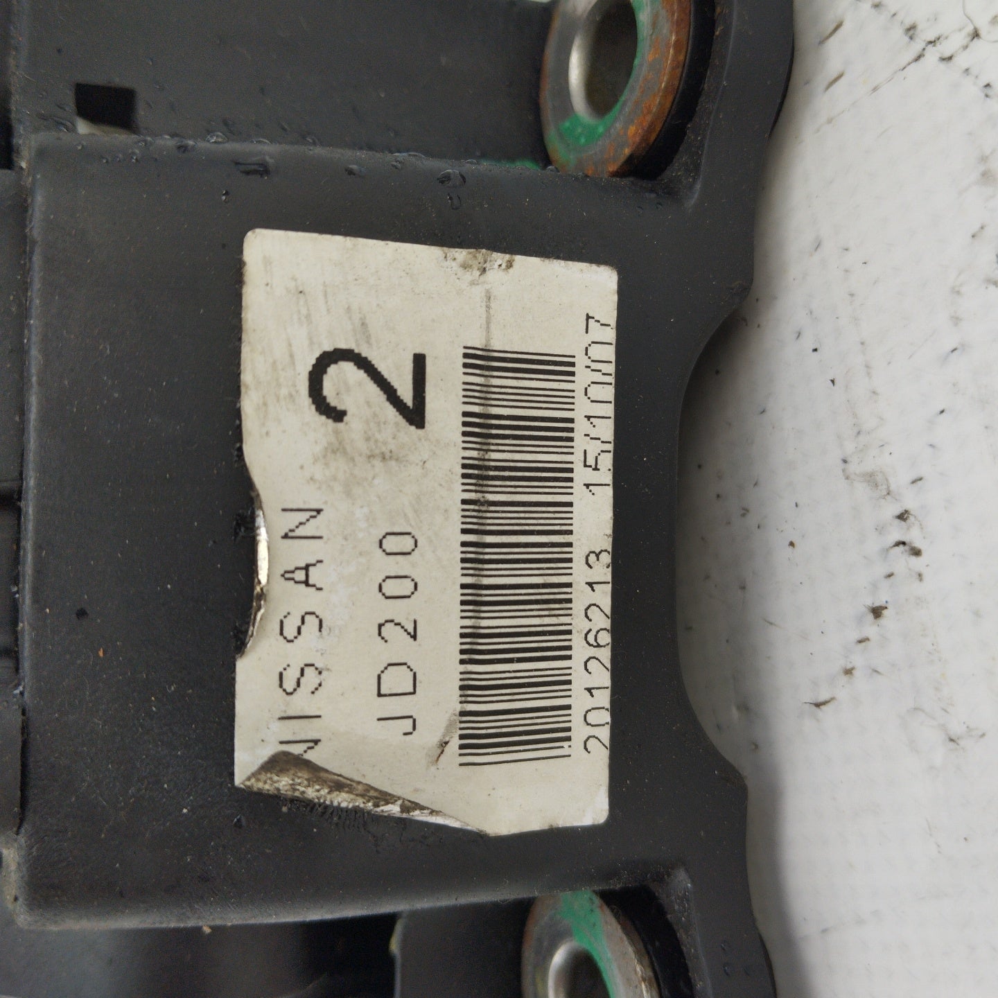 Gear lever with cables Nissan Qashqai 1.5 DCI code: Nissan JD200 ecoAG3732