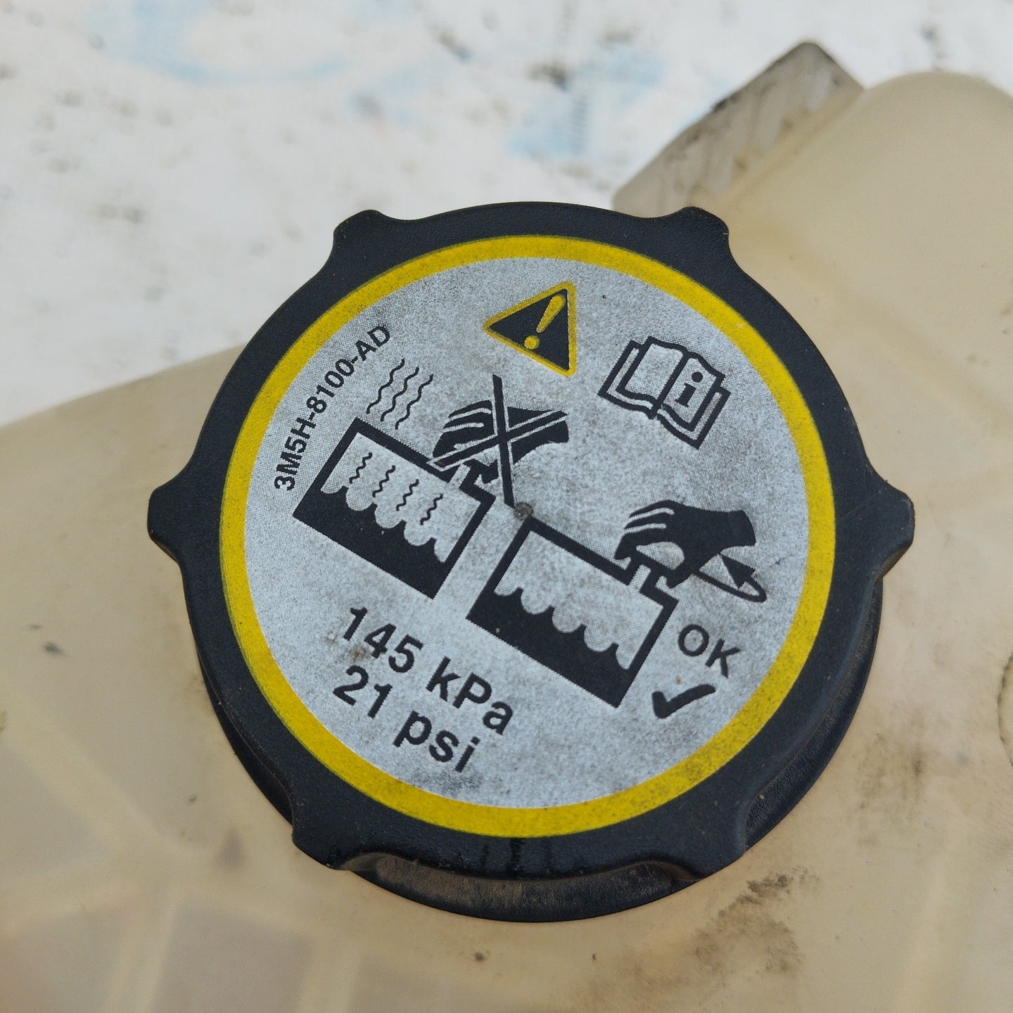 Ausgleichsbehälter Ford Fiesta 2010 1.4 TDCI 2010 Cod. 8v21-8k218 ecoAG3777