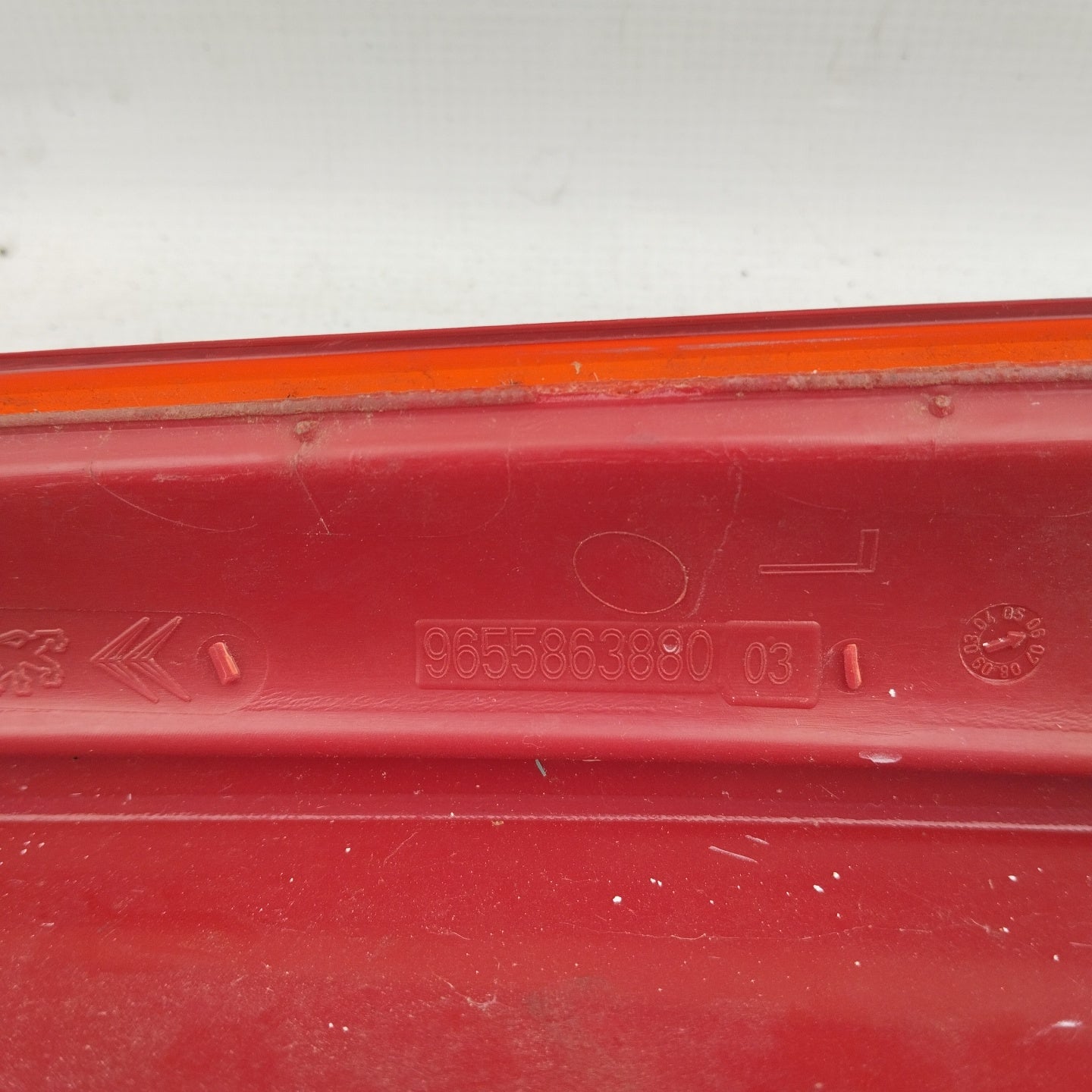 Citroen C4 2006 obere linke Rückleuchte Code 9655863880 ecoAG3818