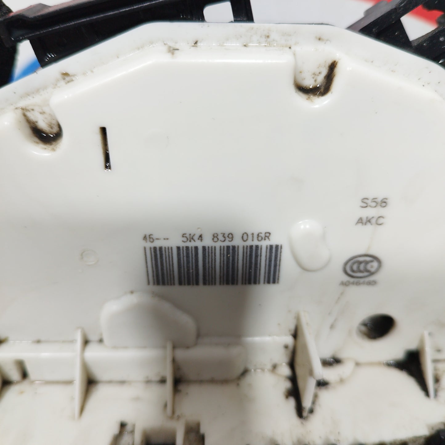 Rear right lock Seat Leon 2012 7 Pin Code: 5K4839016R ecoAC6375