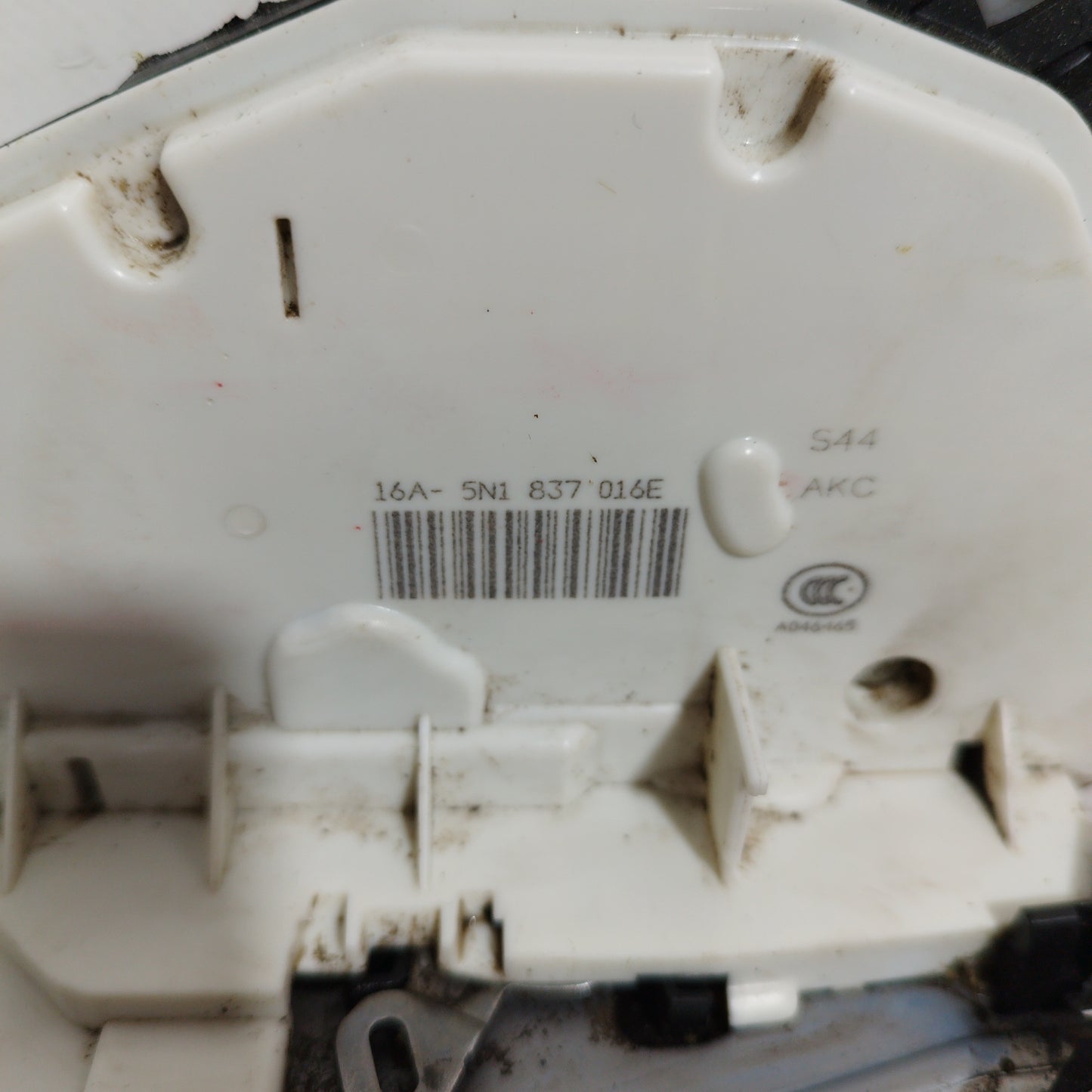 Serratura anteriore dx Seat Ibiza 2014 codice: 16A-5N1837016E ecoAC6596