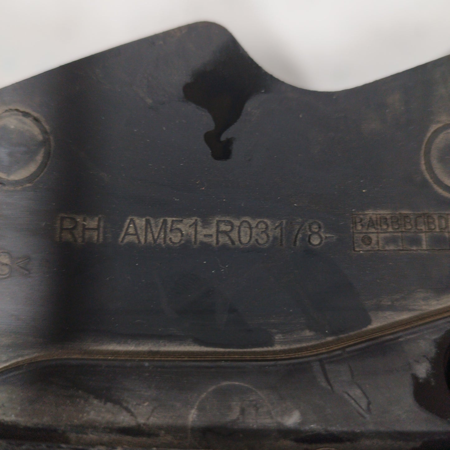 Ford C-Max 2010 Ablaufwanne Code: AM51-R03178 ecoAC6725