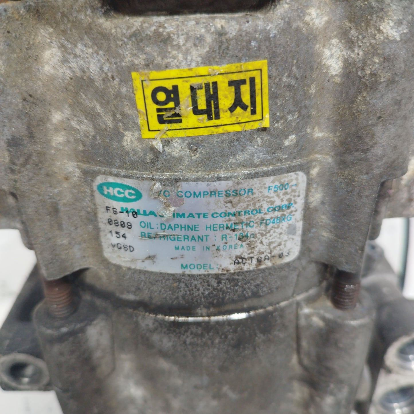 Air conditioning compressor Hyundai Galloper 2.5 TD 1998 ecoAC6931