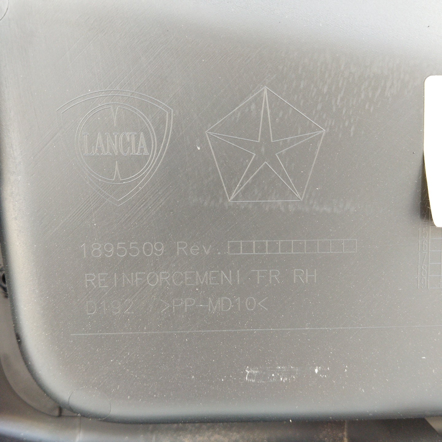 Right front internal panel Lancia Ypsilon 2013 ecoAG4366