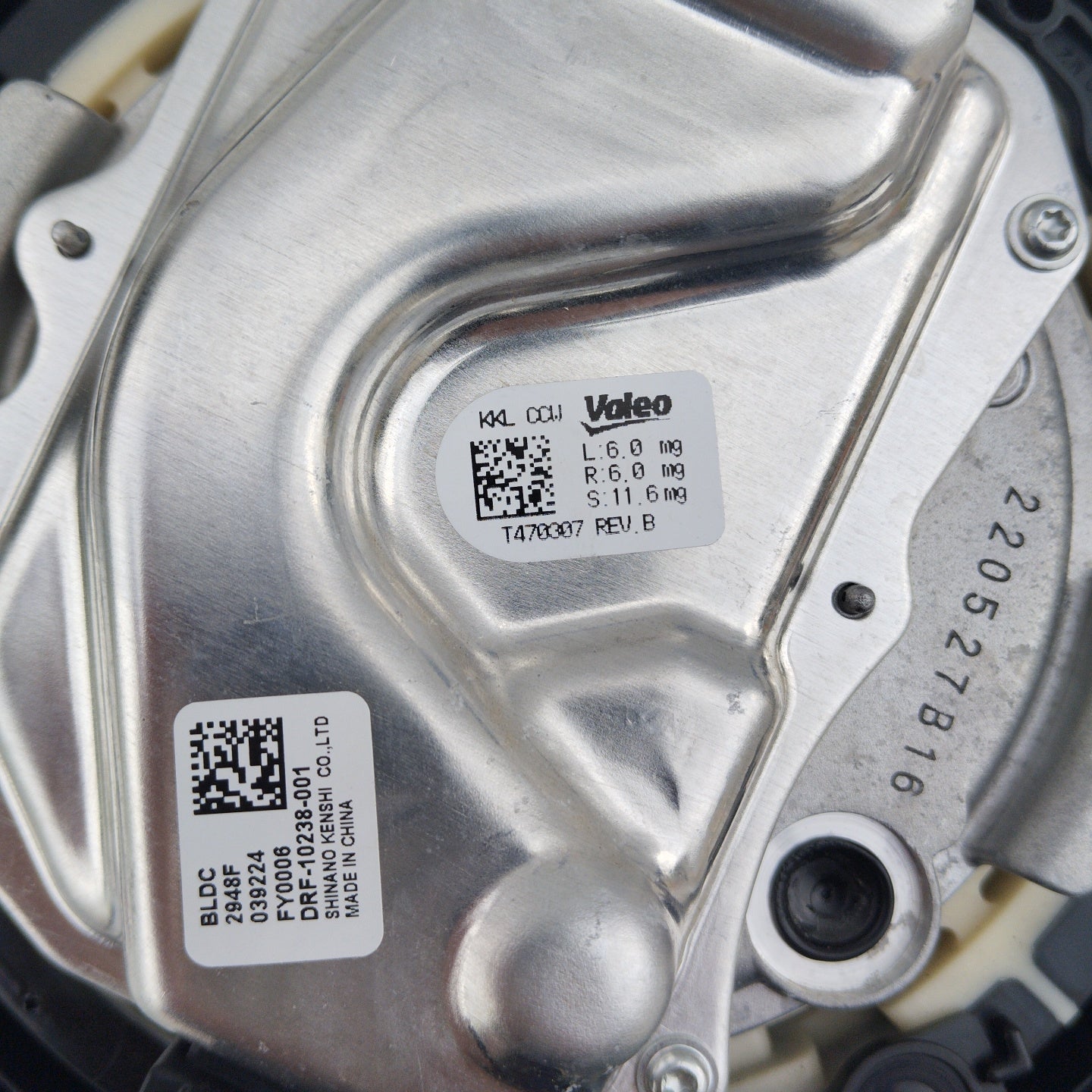 Heizungslüfter für BMW 420D Baureihe 2023, Teilenummer: DRF-10238-001 ecoAG4447