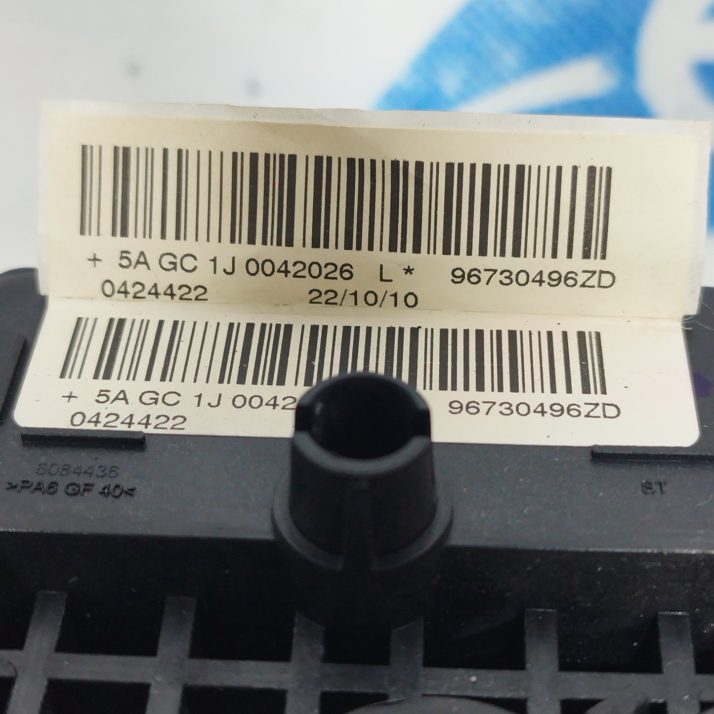 Steering wheel airbag Peugeot 308 ecoAC7326