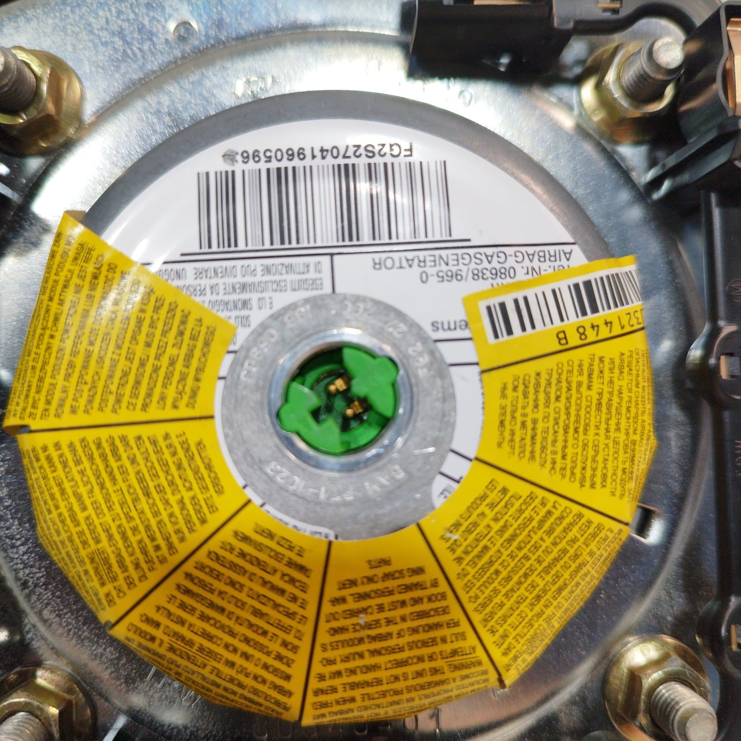 Steering wheel airbag Fiat Panda 2005 green plug ecoAC7492