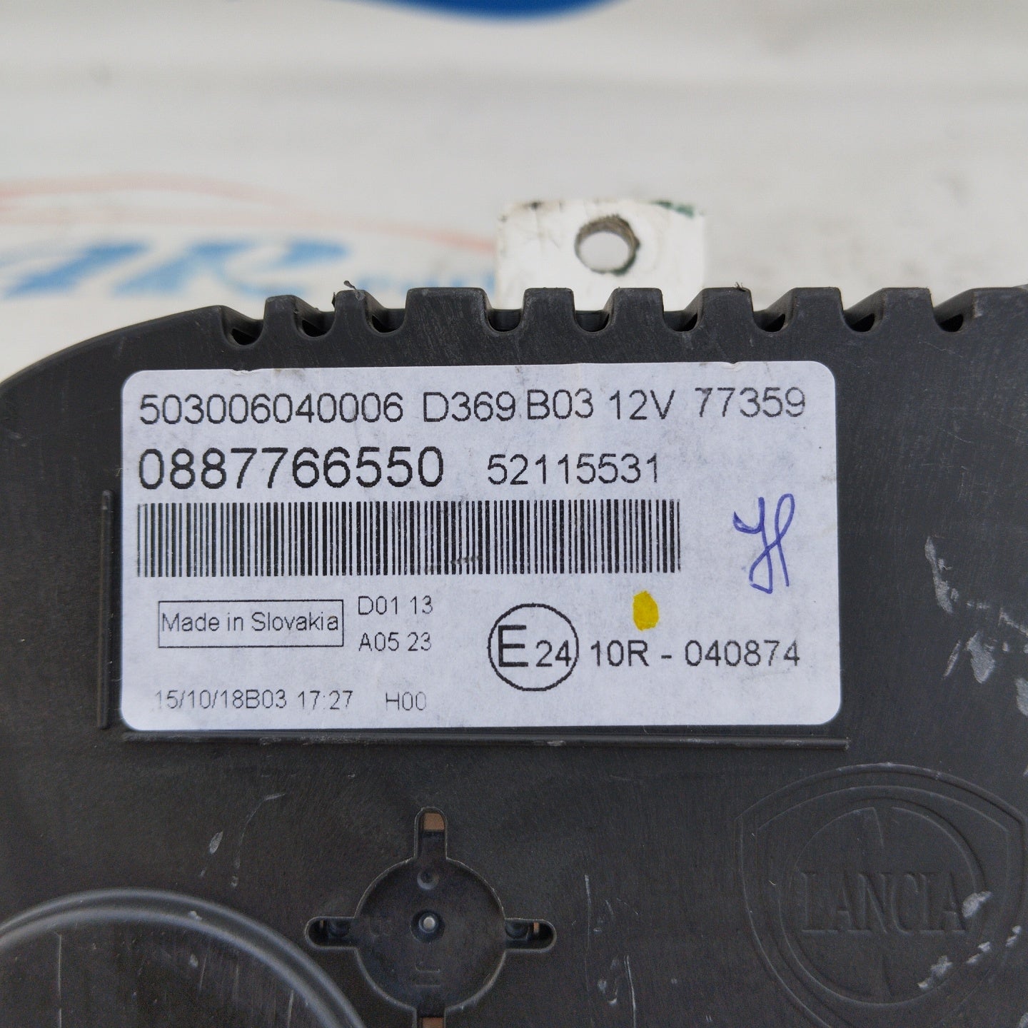 Instrument panel Fiat New Panda 1.2 B code: 0887766550 ecoAG4626