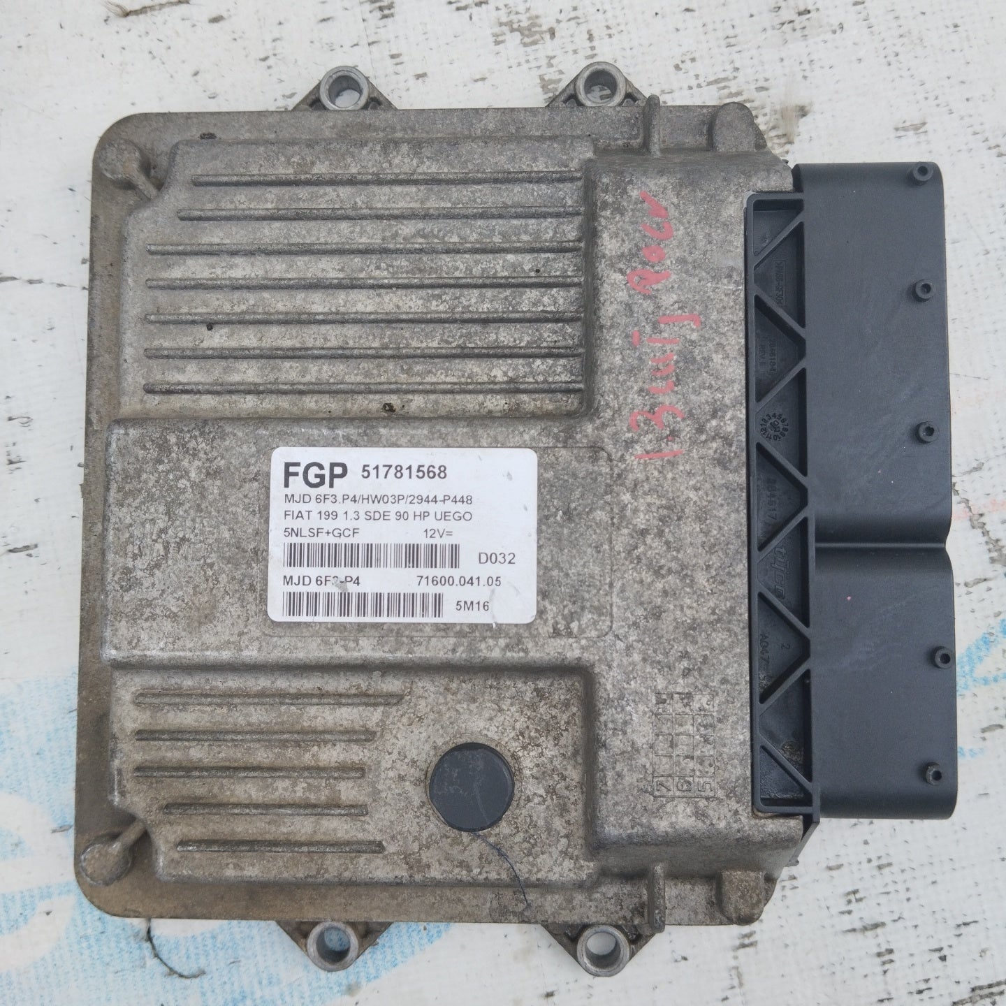 Zündkit Fiat Grande Punto 1.3 MTJ 90 PS Code: 51781568 ecoAG4648