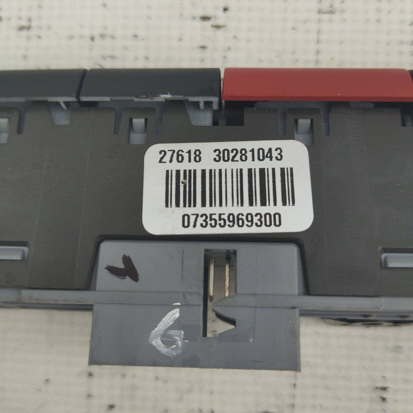 Central four arrow control panel Fiat New Panda code: 07355969300 ecoAG4691