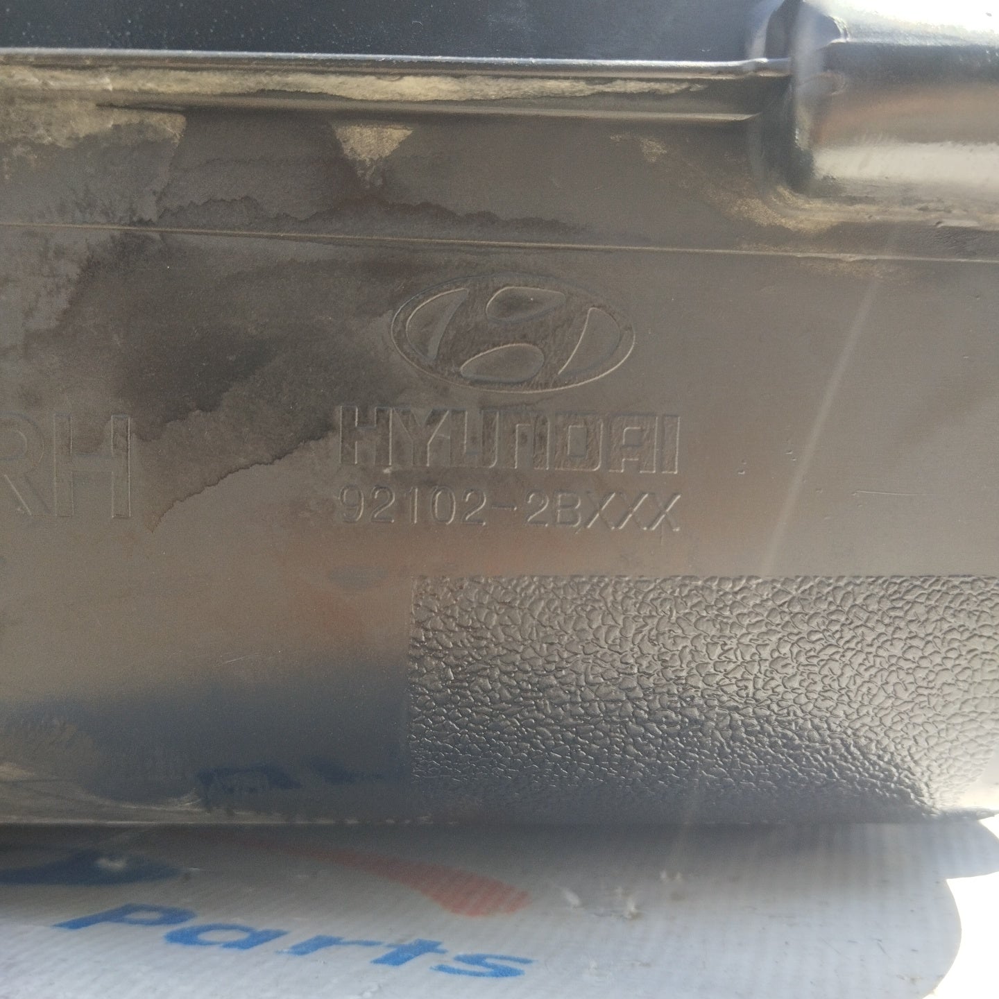 Hyundai Santa Fe 2008 ecoAG4852 rechter Frontscheinwerfer