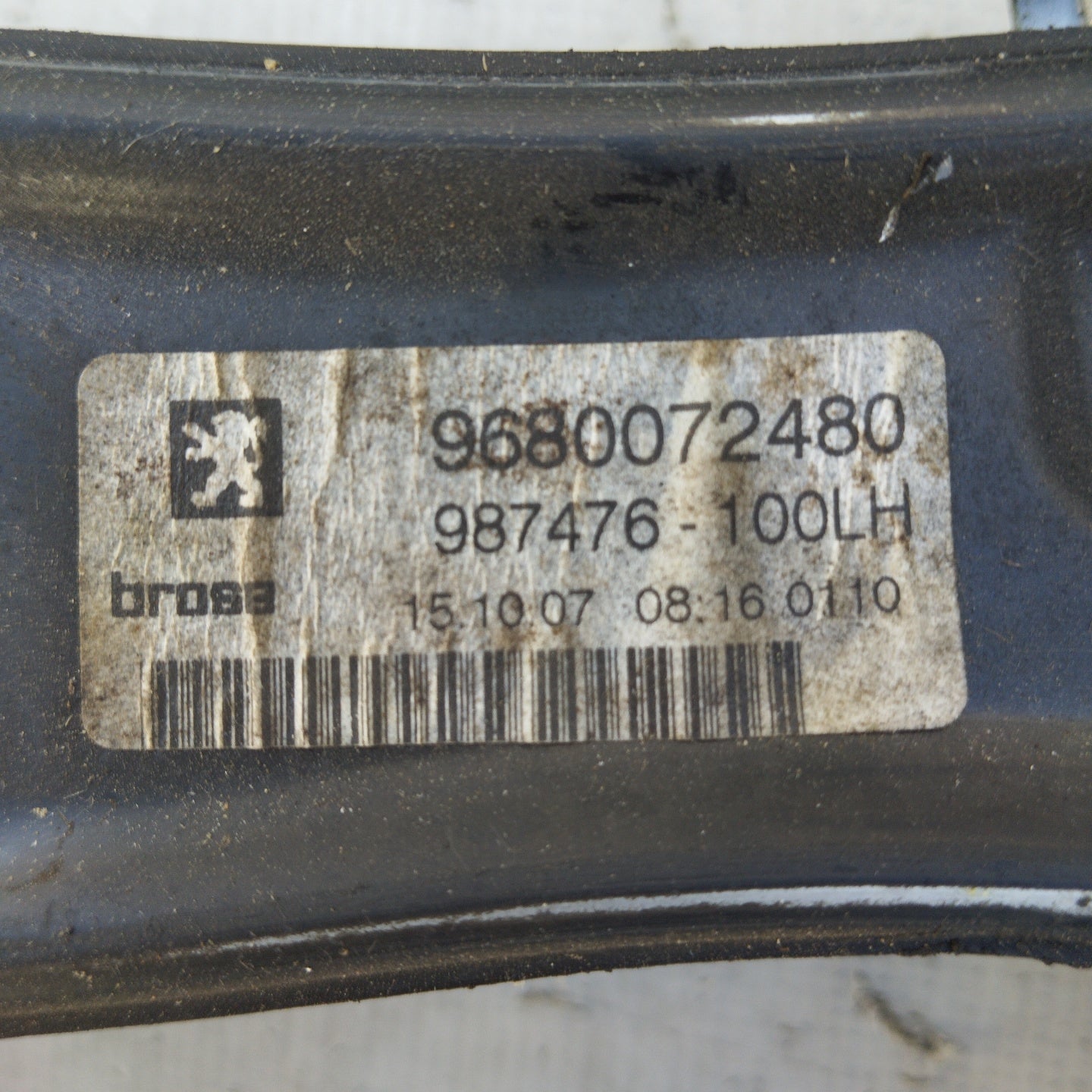 Rear left rack Peugeot 207 cabrio 2007 Cod.9680072480 ecoAG4879