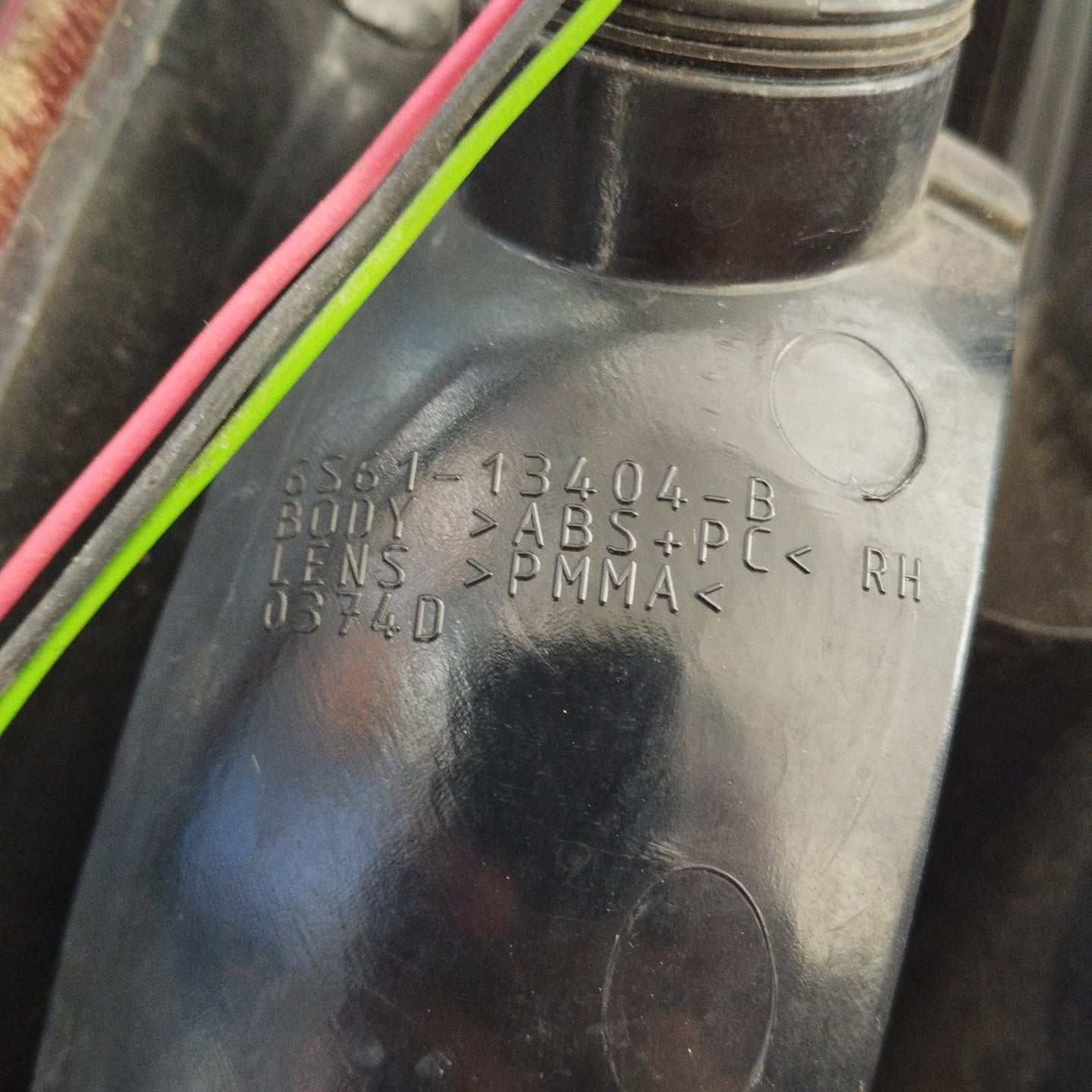 Ford Fiesta 3P 2007 ecoAG4942 right rear light