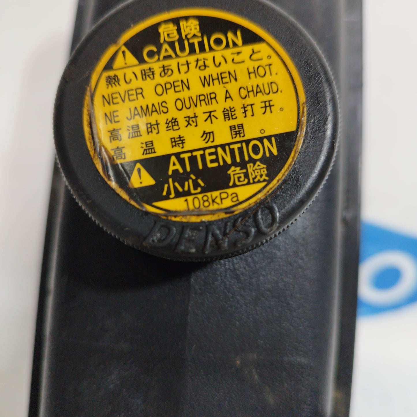 Ausgleichsbehälter Toyota RAV 4 2005 Code: 108KPA ecoAC8262