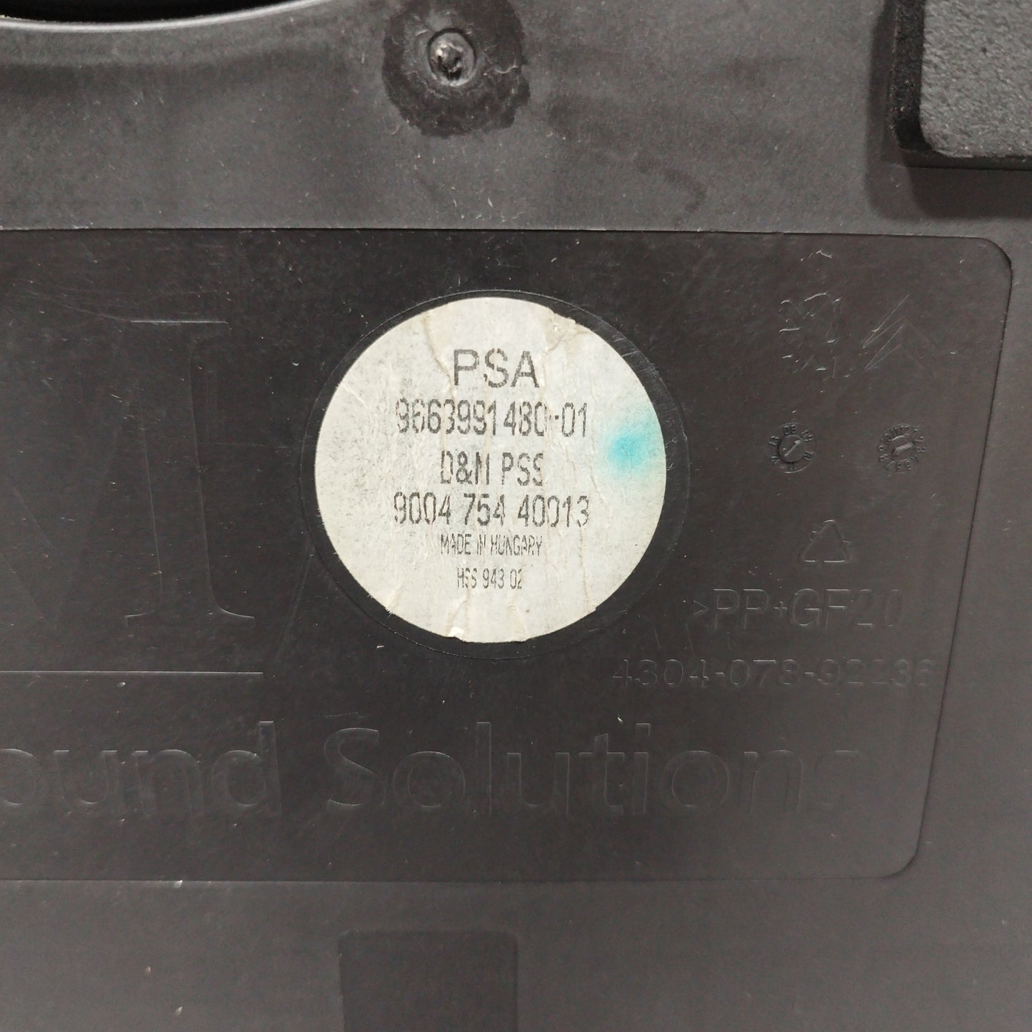 Subwoofer Citroen DS3 2013 Code: 966399148001 ecoAC8267