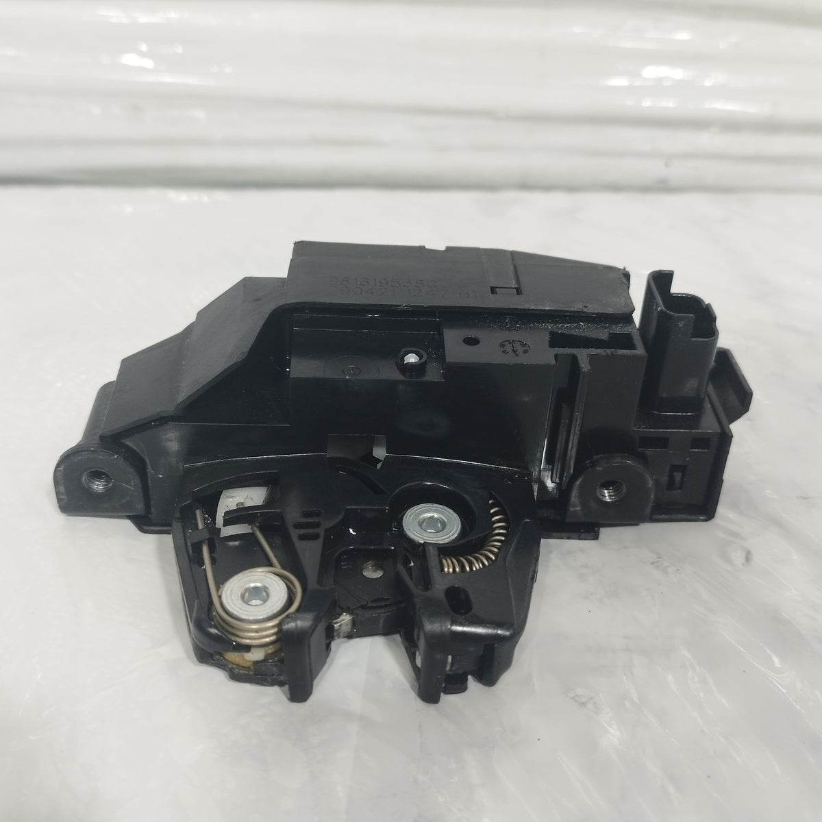 Serratura portellone Citroen C3 III 2016-2023 cod: 9816195380 ecoAC17247