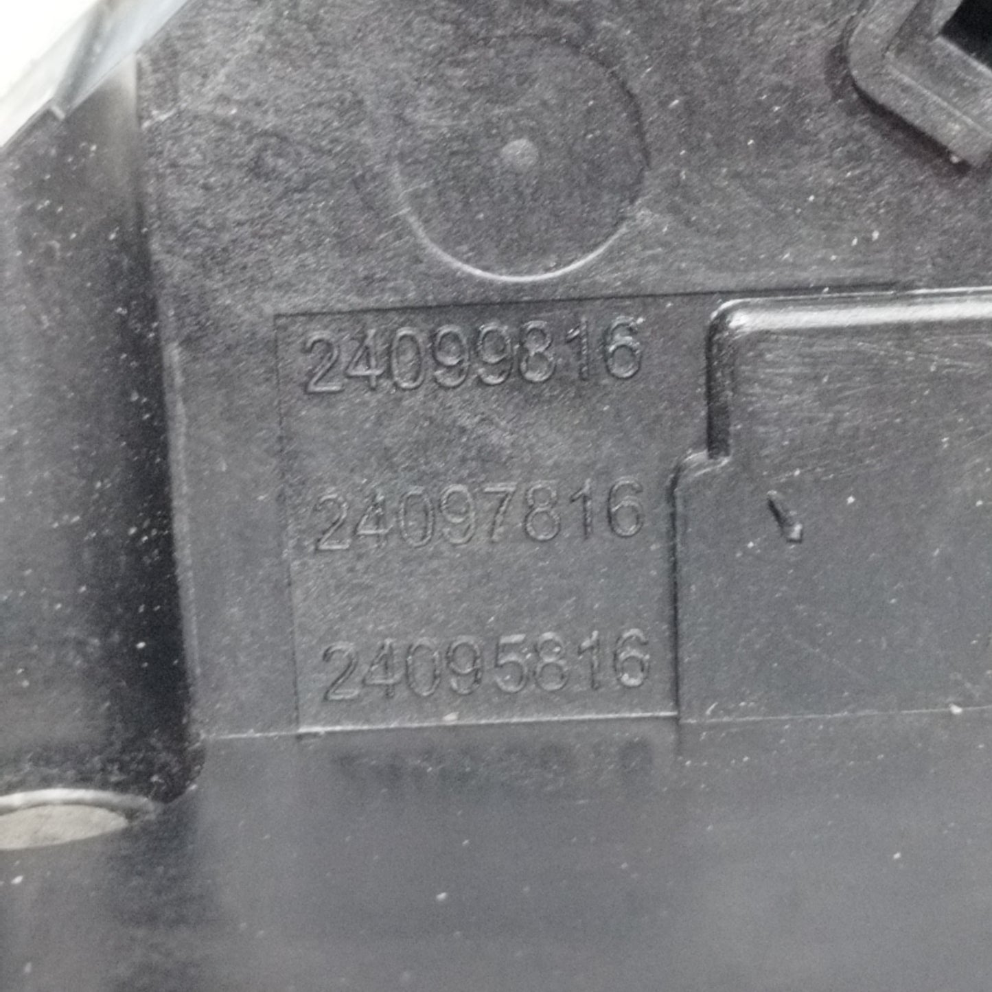 Türschloss vorne rechts Peugeot 207 2006 6 PIN-Code: 24099816 ecoAC9134