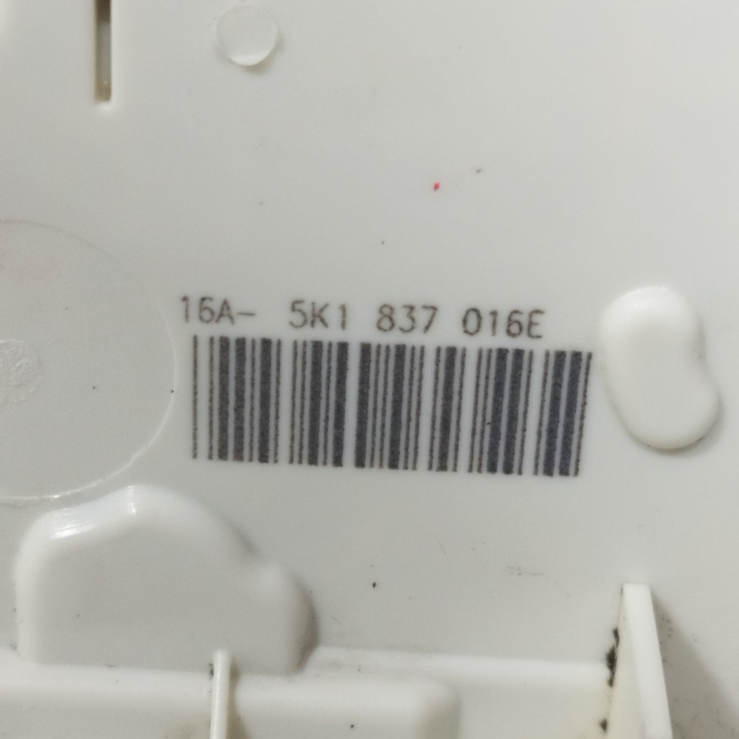 Serratura anteriore dx Volkswagen Golf 7 2016 7Pin Cod: 16A5K1837016E ecoAC10576