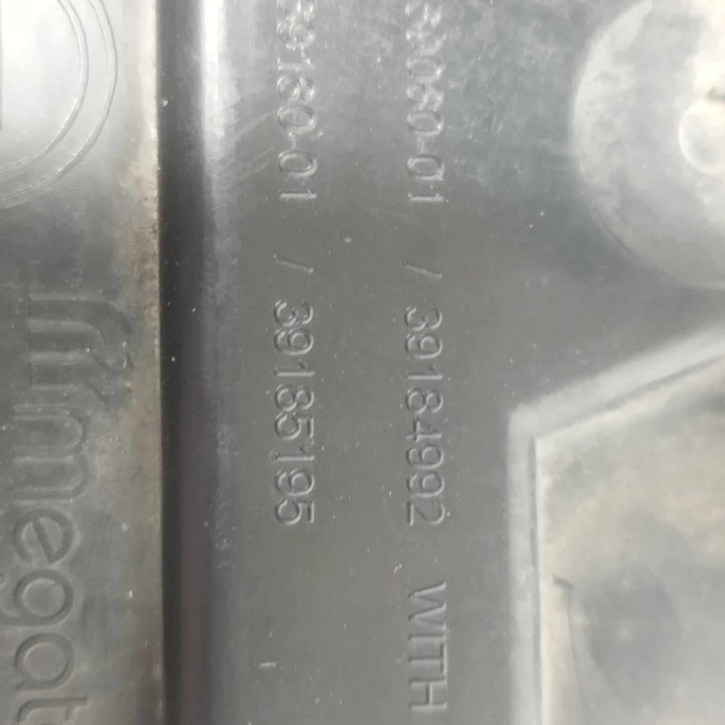 Parasassi posteriore dx Opel Corsa F 2021 Cod: 39184992 ecoAC14580