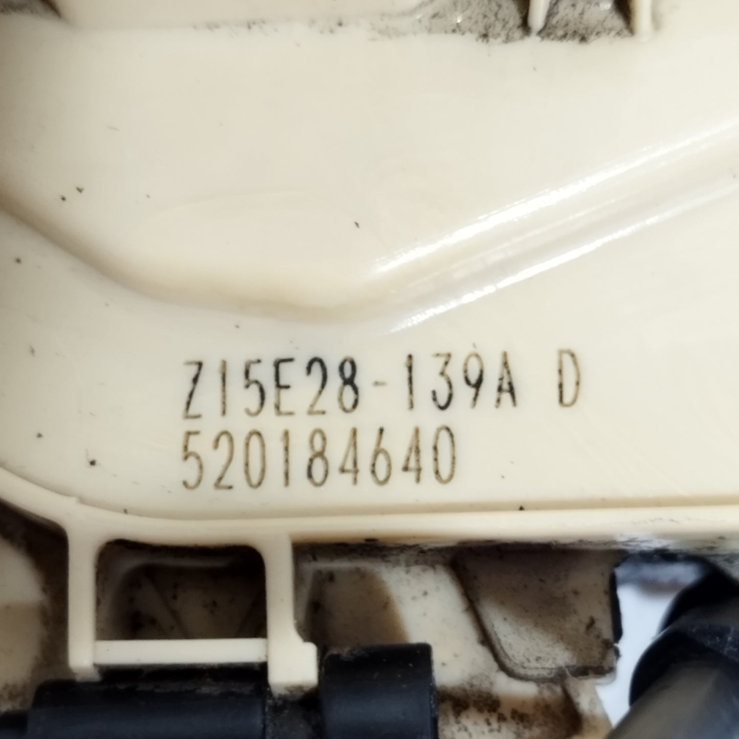 Türschloss vorne rechts Fiat New Panda 2015 4-polig Code: 520184640 ecoAC13034