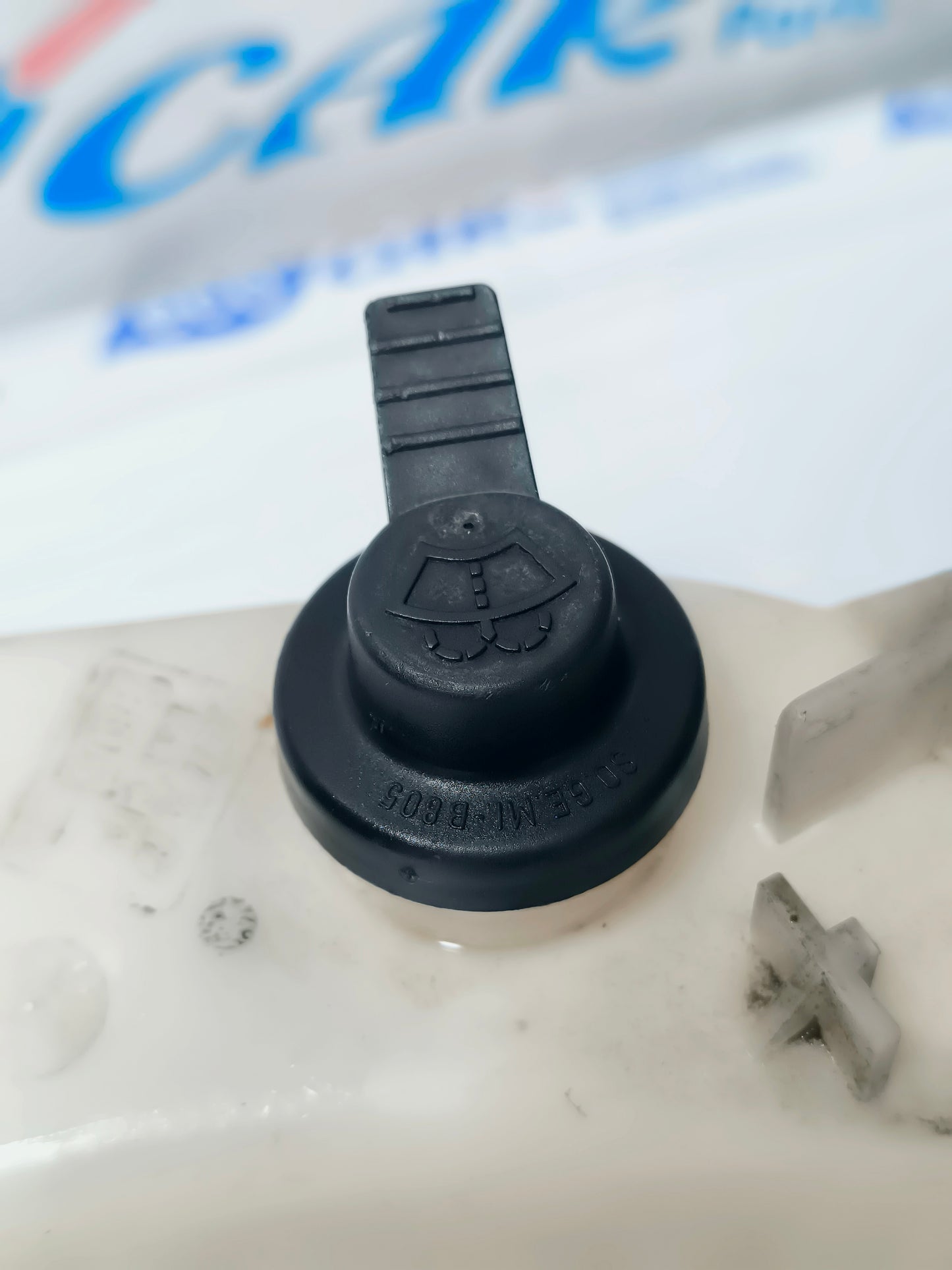 Vaschetta acqua tergicristalli Fiat Panda 1995 ecoAG6290