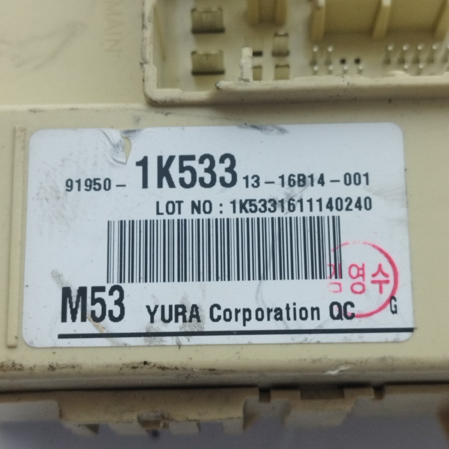 Zündkit Kia Venga 1.2B 2012 Code: GAYN-FE64FS00600 ecoAC11302